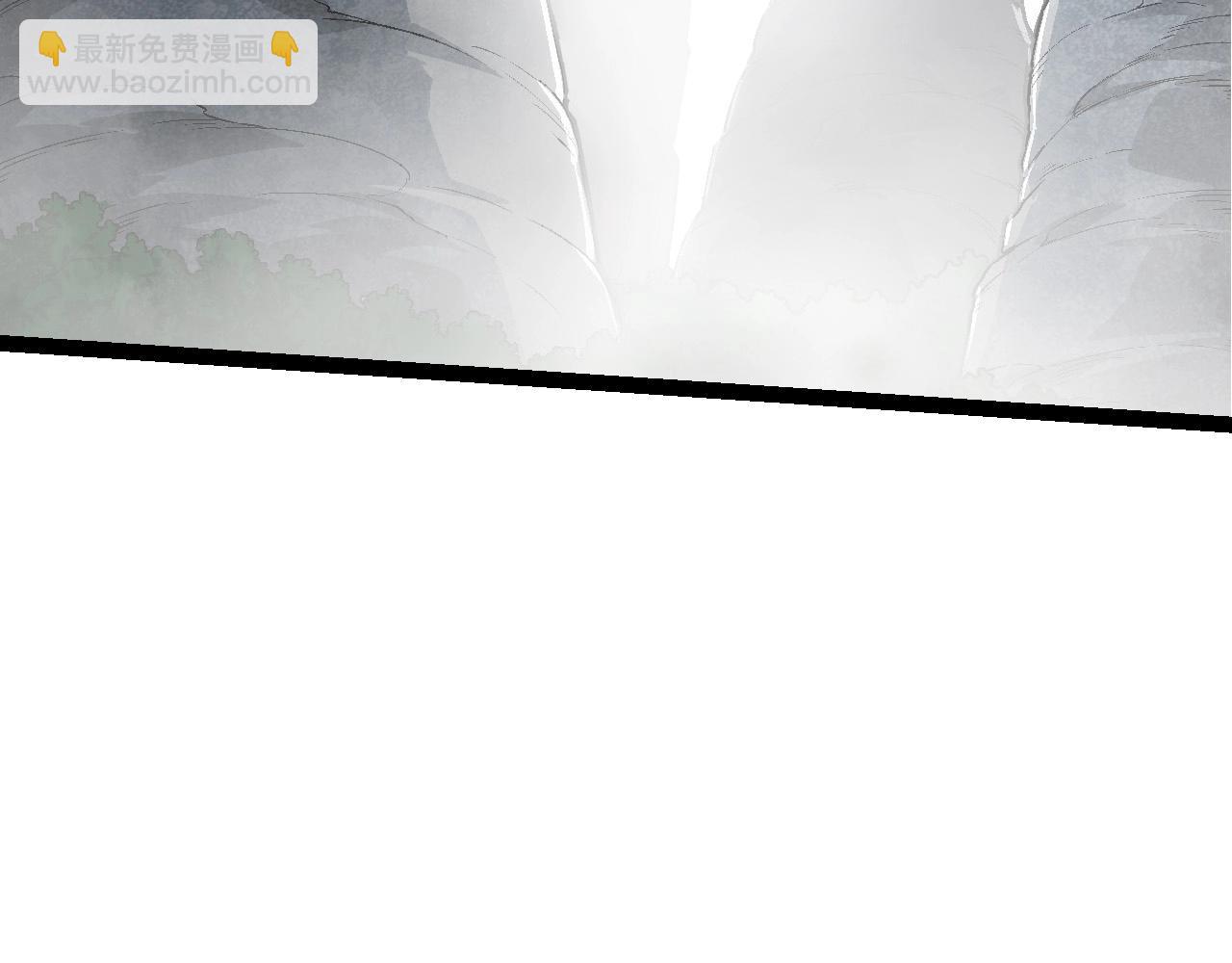 從大樹開始的進化 - 第183話 白龍(2/3) - 5