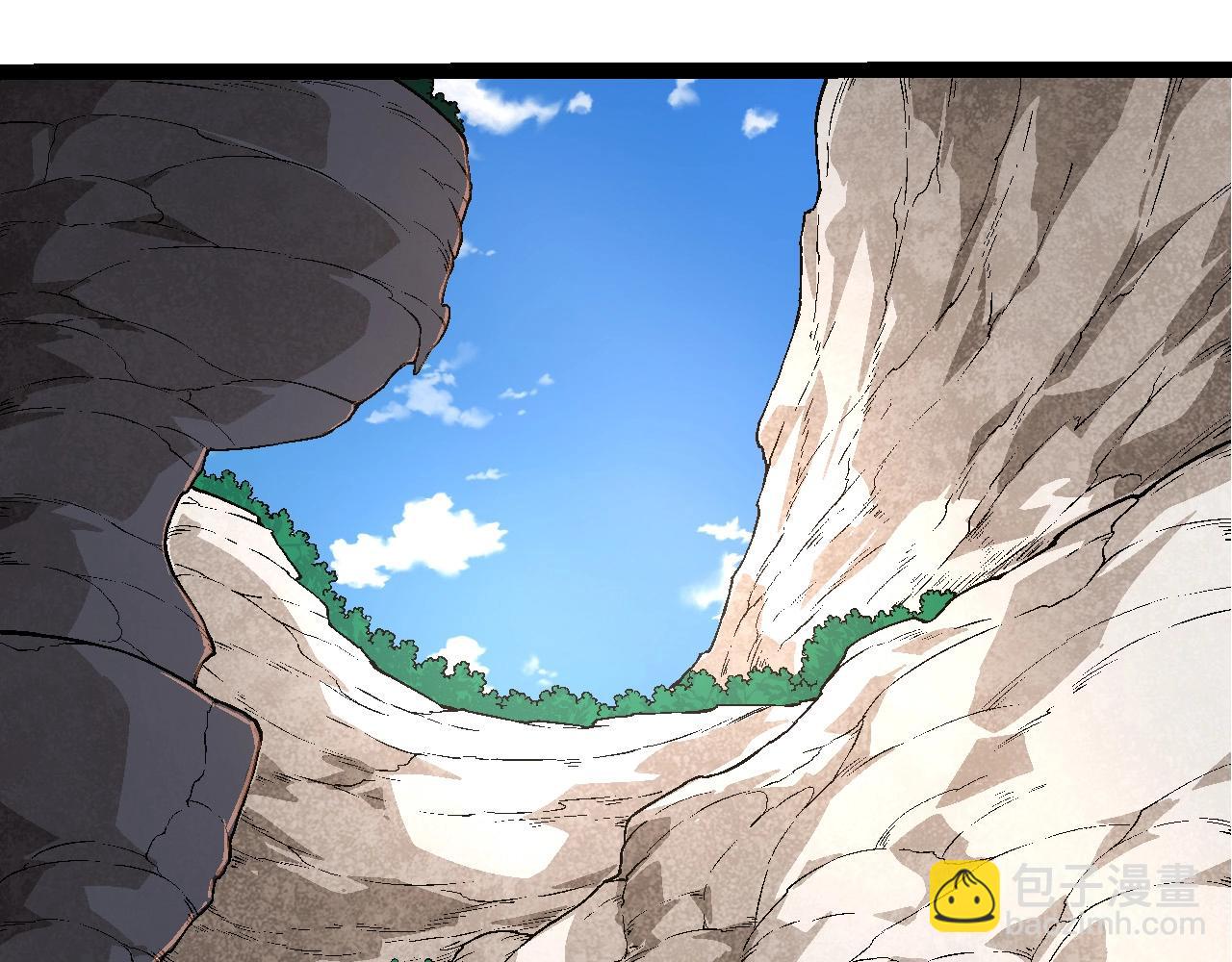 從大樹開始的進化 - 第183話 白龍(2/3) - 6