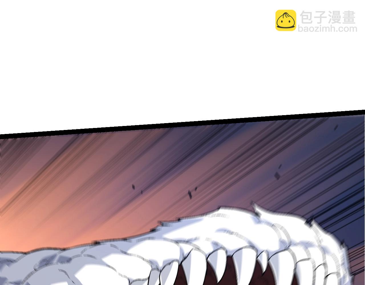 從大樹開始的進化 - 第183話 白龍(2/3) - 8