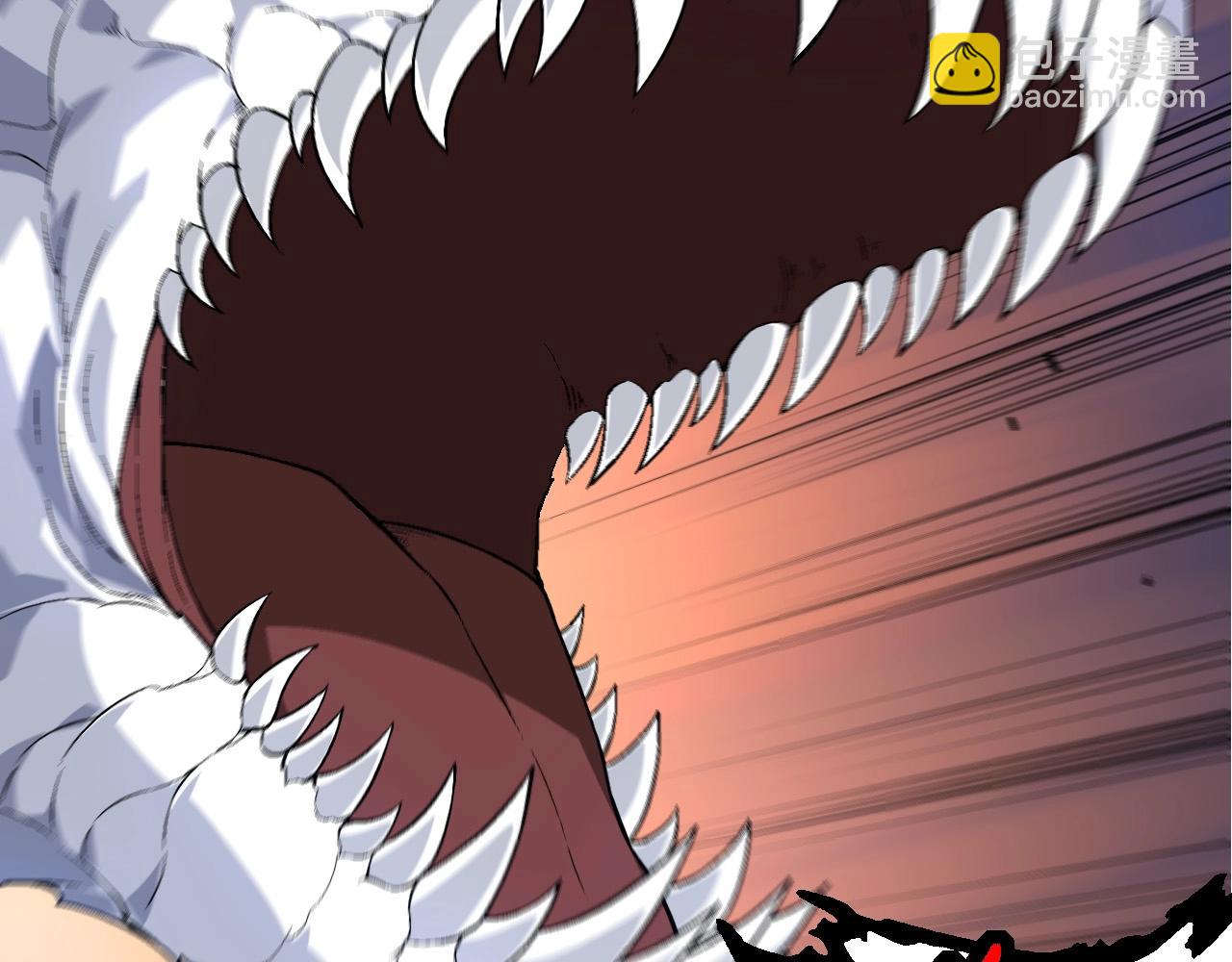 從大樹開始的進化 - 第183話 白龍(2/3) - 1