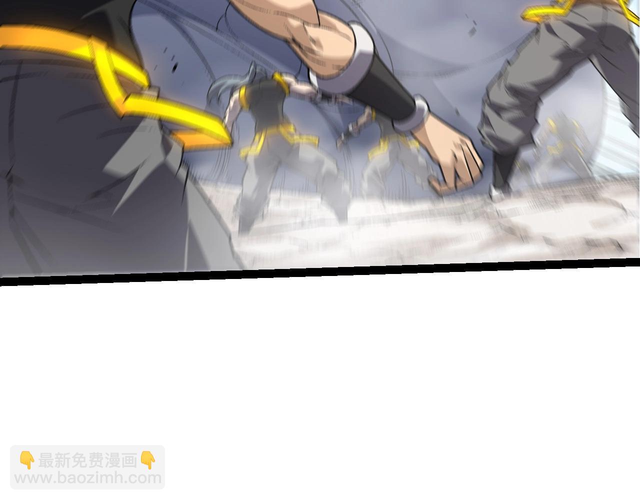 從大樹開始的進化 - 第183話 白龍(2/3) - 5