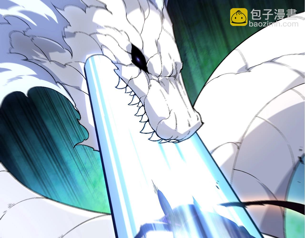 從大樹開始的進化 - 第183話 白龍(2/3) - 3