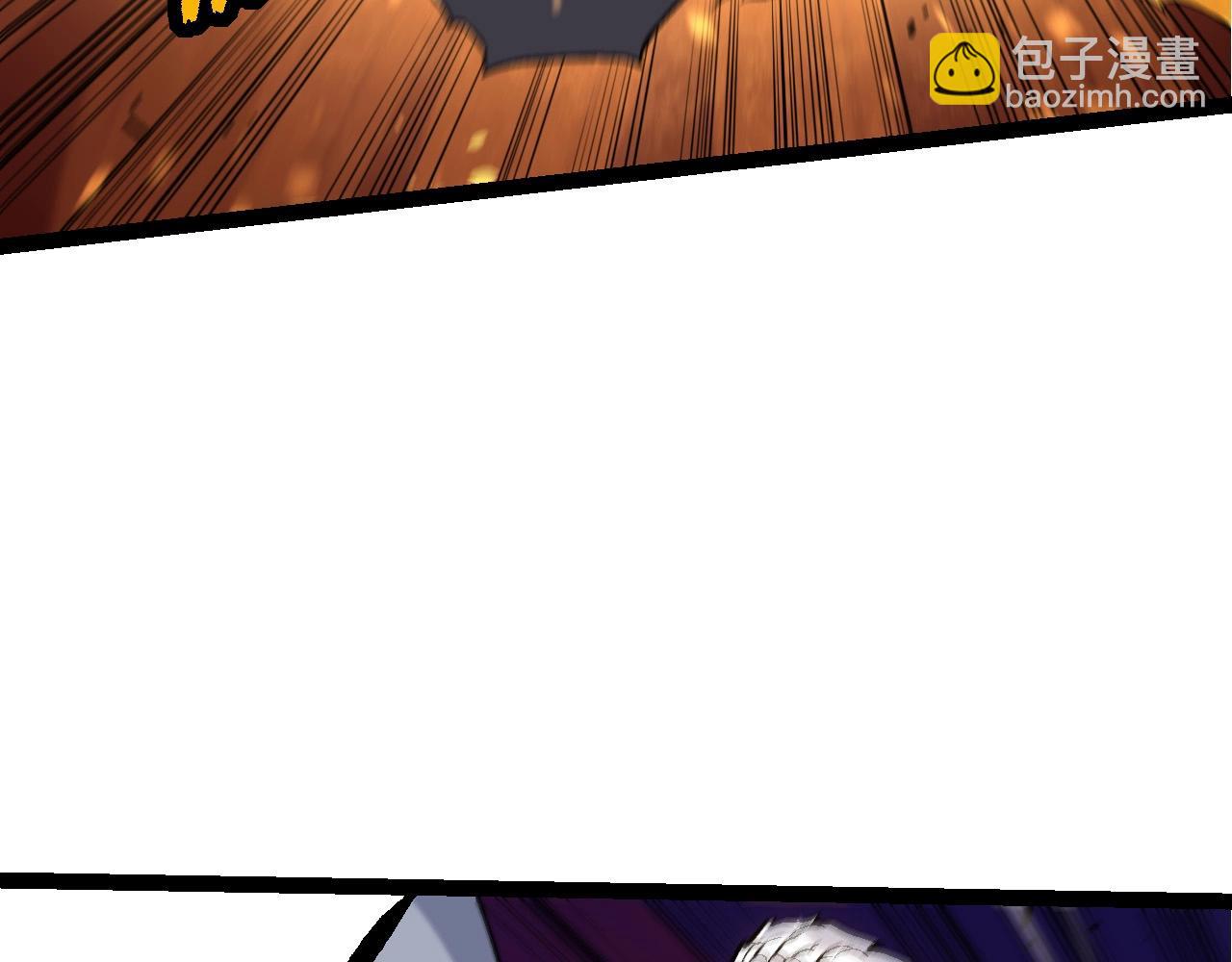 從大樹開始的進化 - 第183話 白龍(2/3) - 7