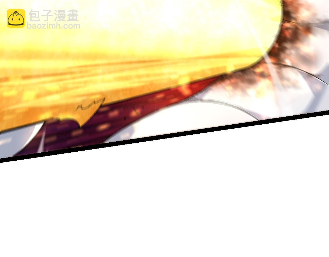 從大樹開始的進化 - 第183話 白龍(2/3) - 1