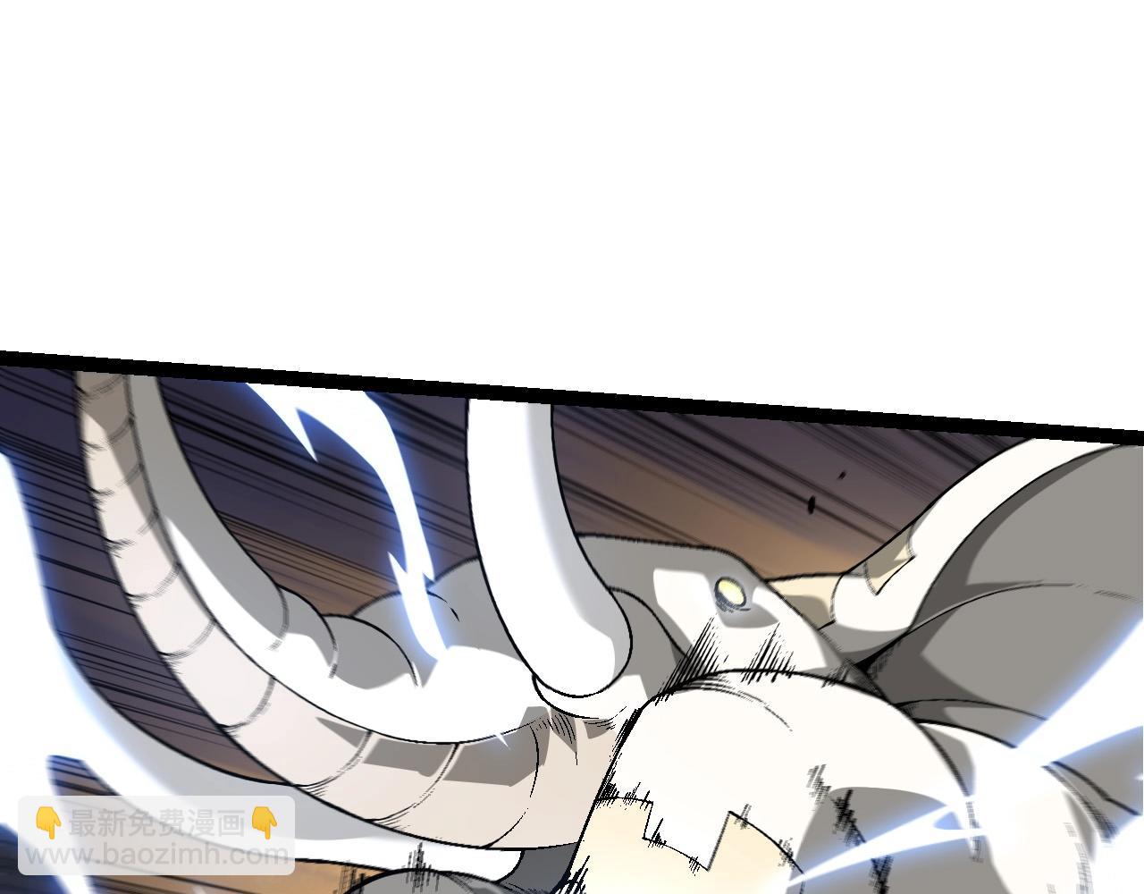 從大樹開始的進化 - 第183話 白龍(2/3) - 2