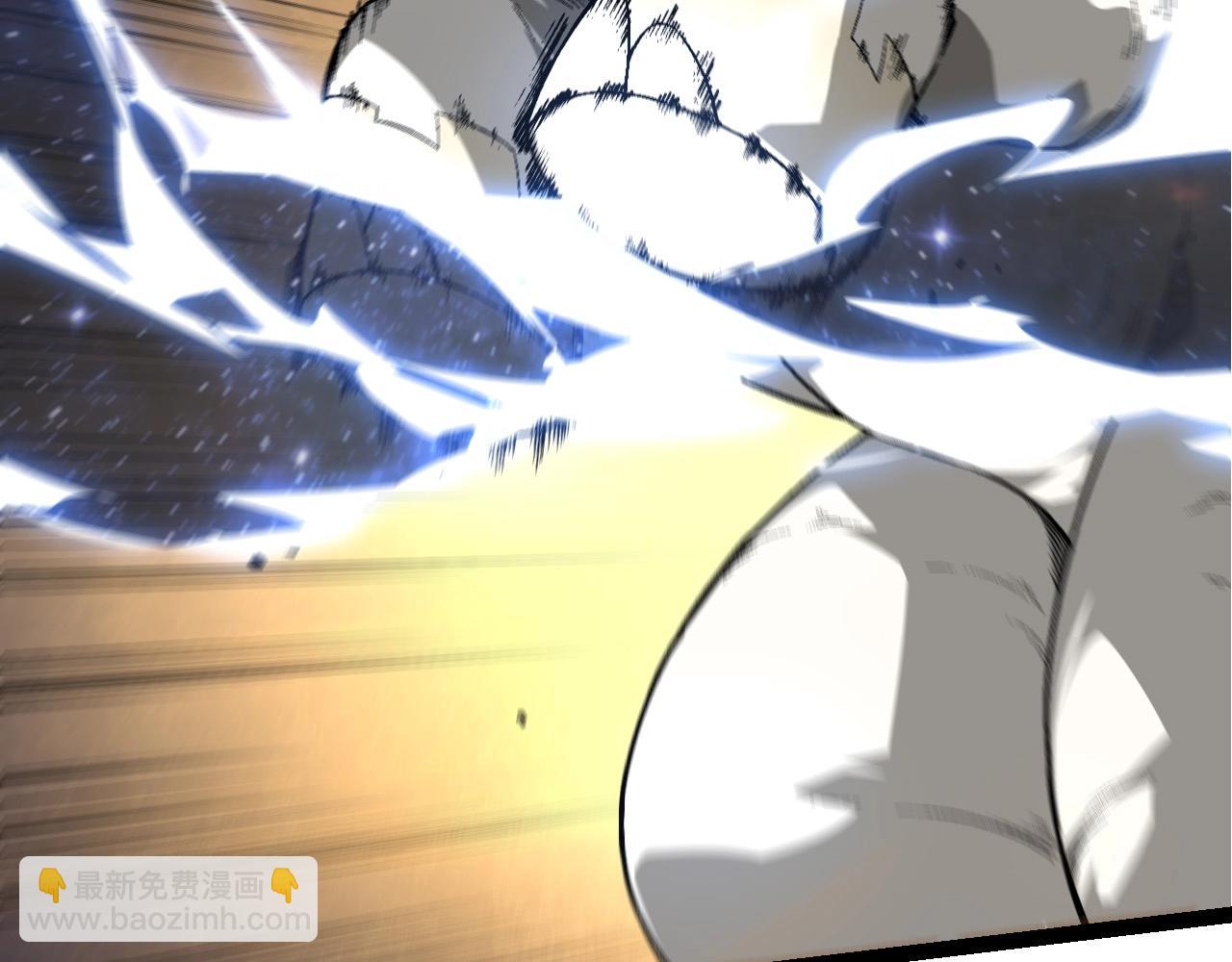 從大樹開始的進化 - 第183話 白龍(2/3) - 3