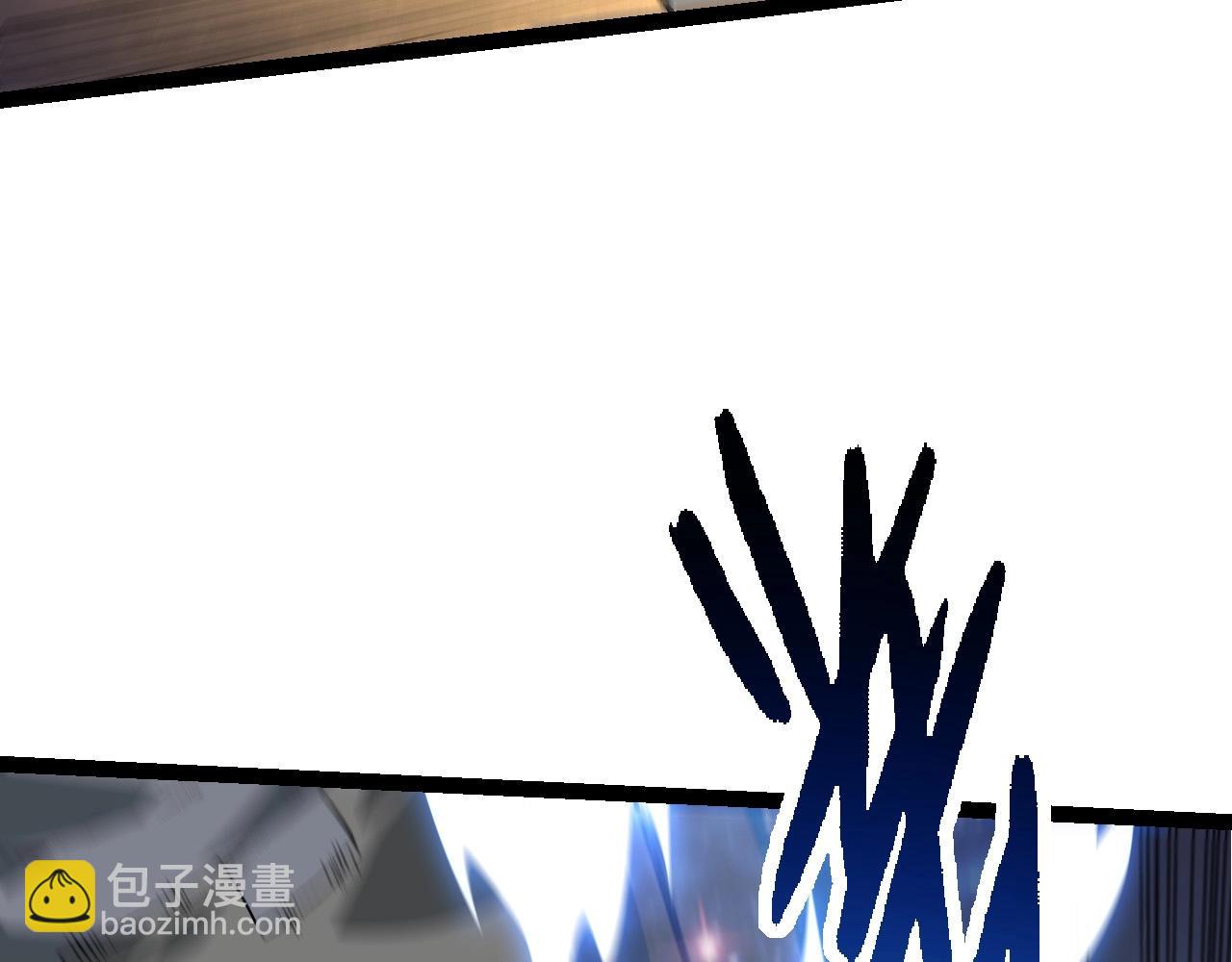 從大樹開始的進化 - 第183話 白龍(2/3) - 4