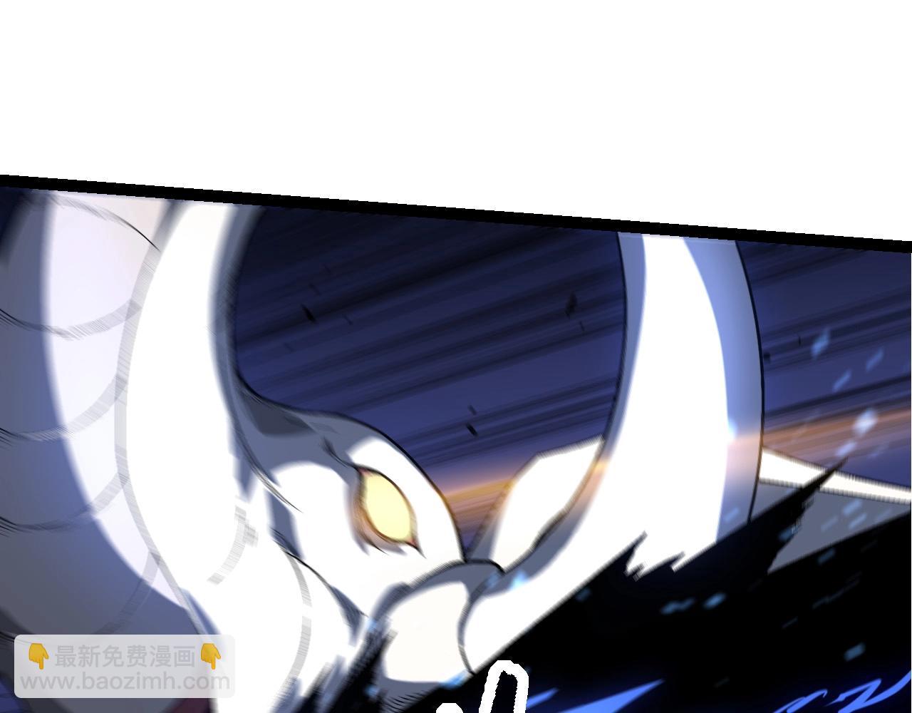 從大樹開始的進化 - 第183話 白龍(2/3) - 7