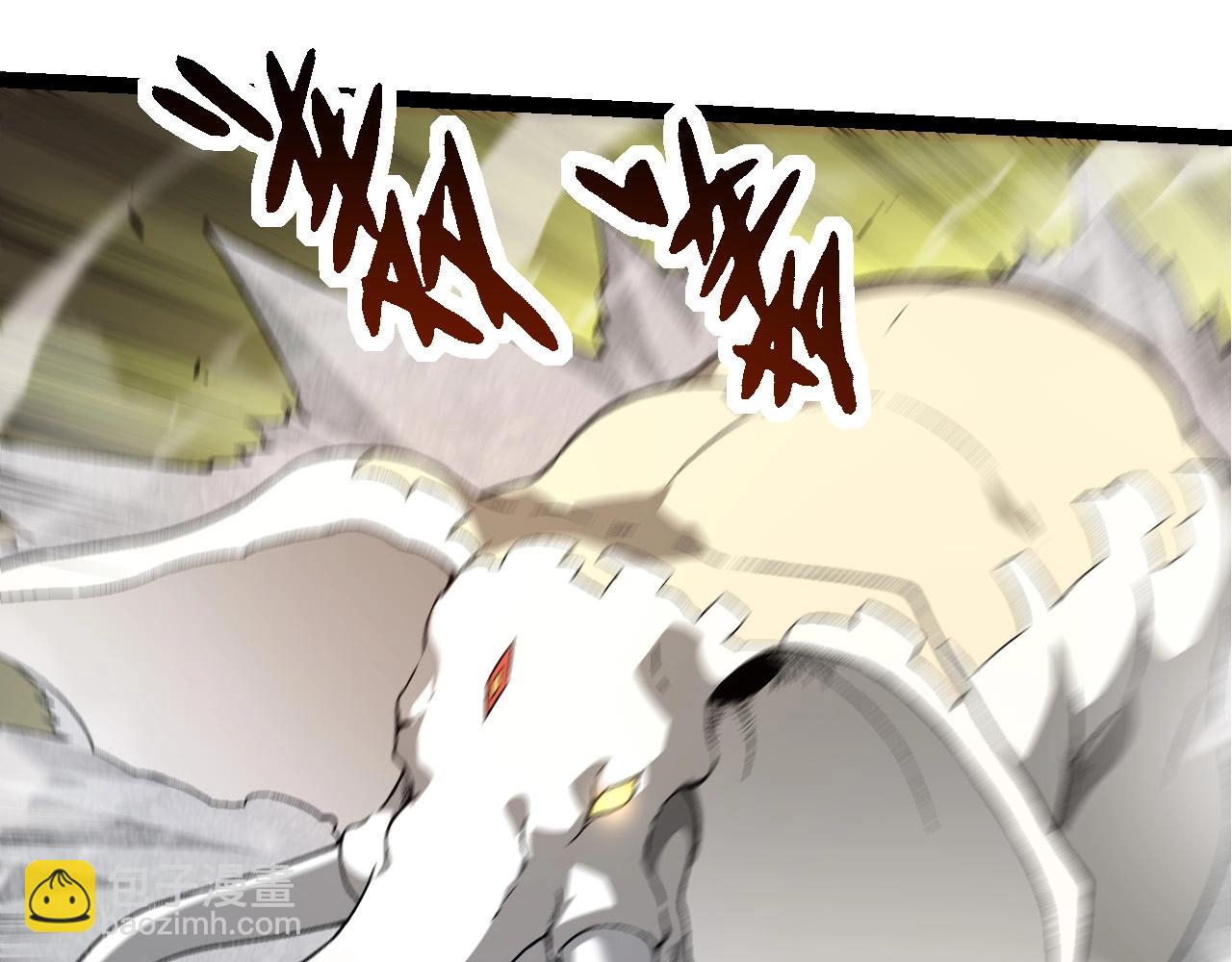 從大樹開始的進化 - 第183話 白龍(2/3) - 4