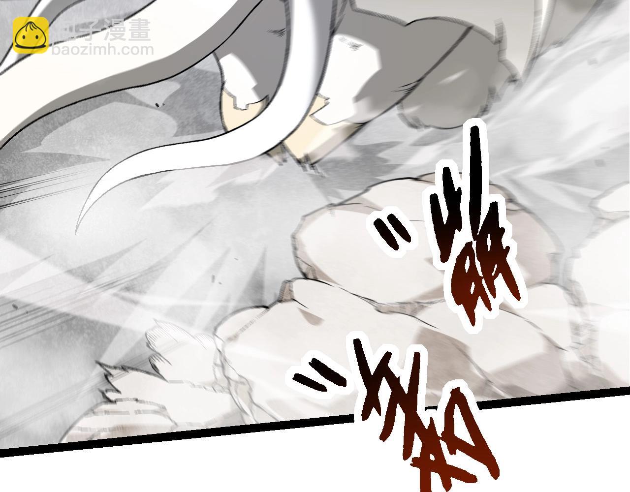 從大樹開始的進化 - 第183話 白龍(2/3) - 5