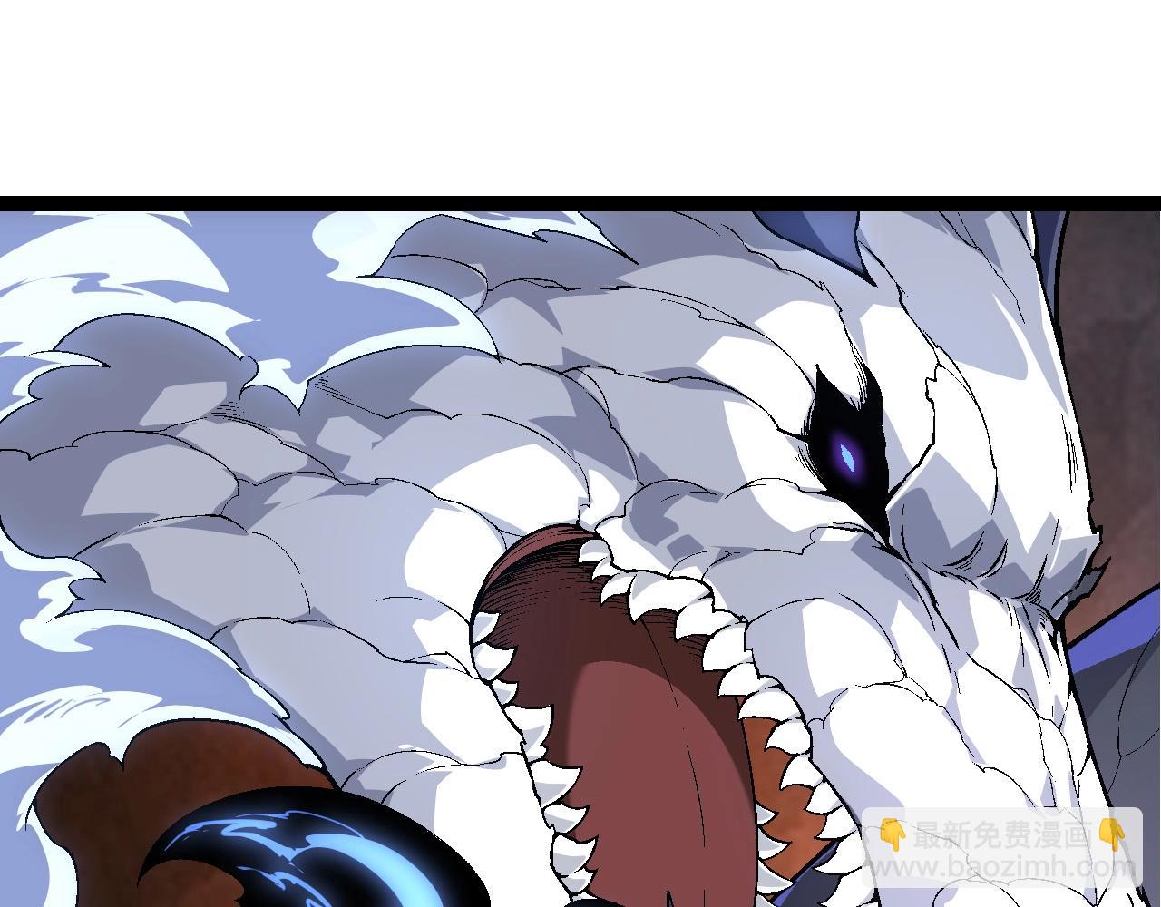 從大樹開始的進化 - 第183話 白龍(2/3) - 1