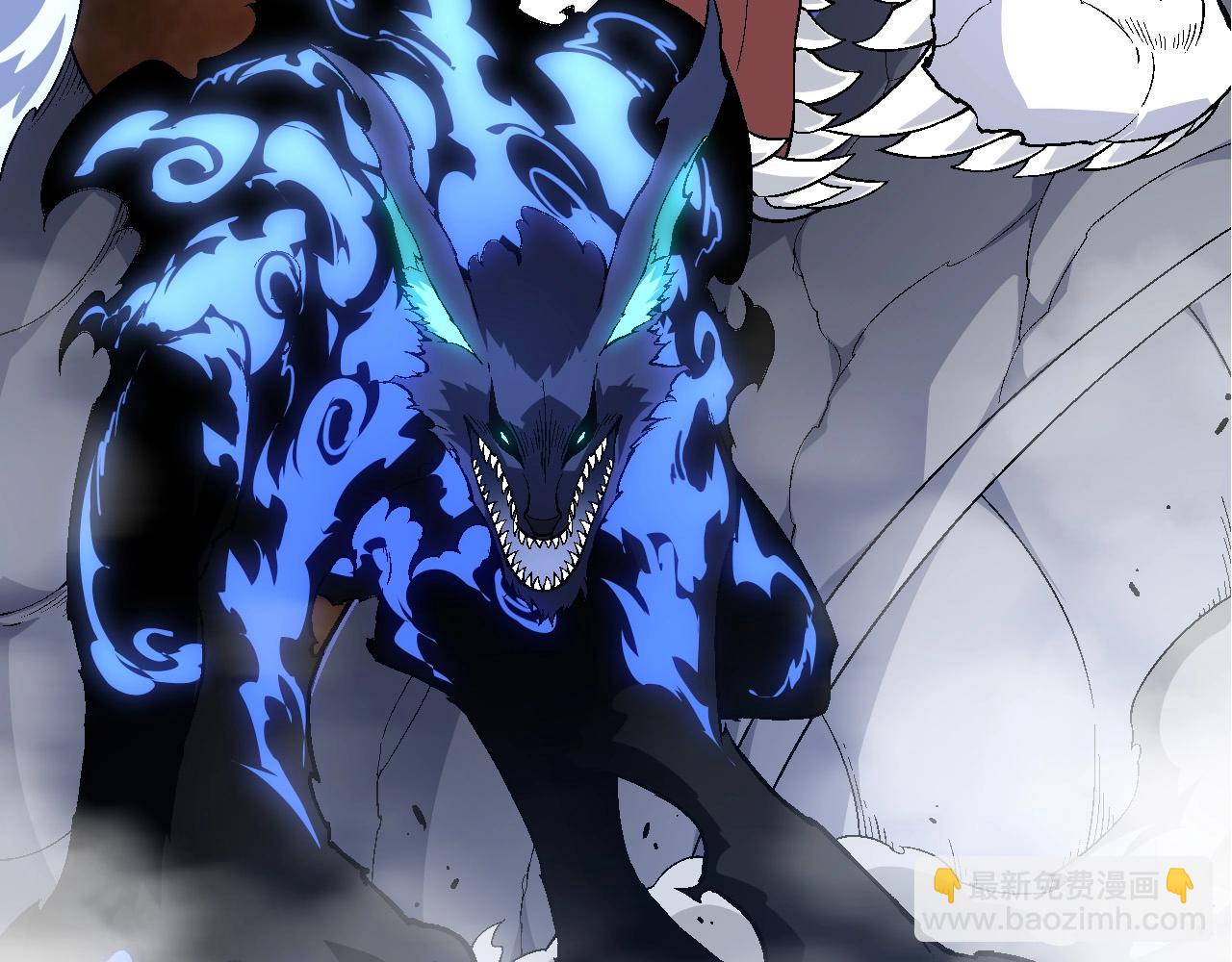 從大樹開始的進化 - 第183話 白龍(2/3) - 2