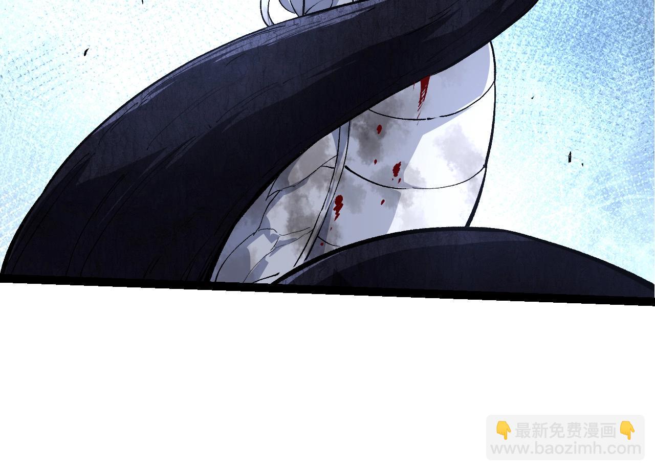 從大樹開始的進化 - 第185話 紫鐮(3/3) - 2