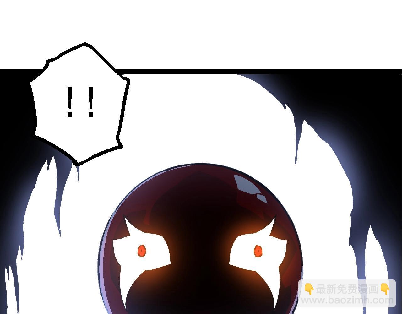 從大樹開始的進化 - 第185話 紫鐮(3/3) - 3