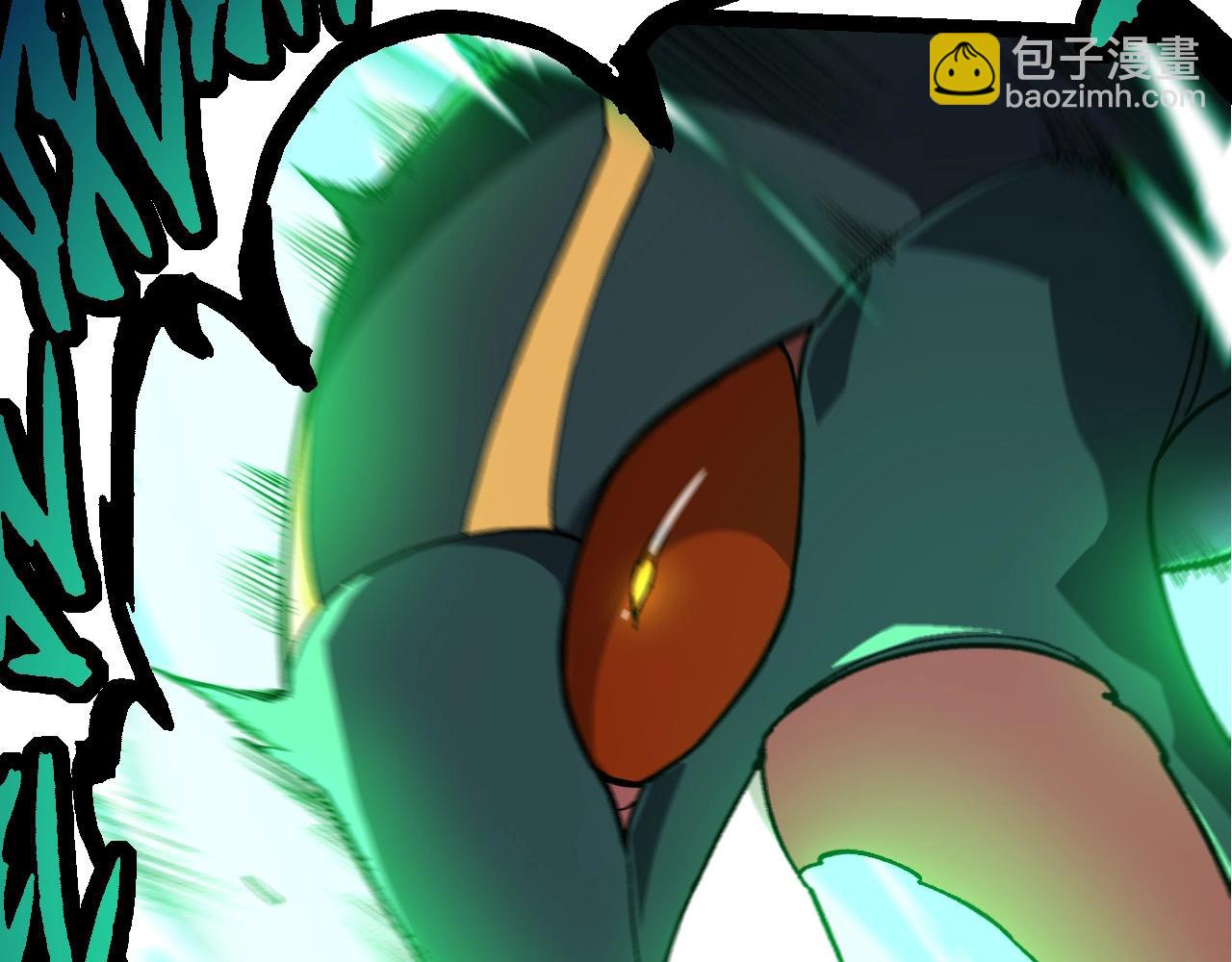 從大樹開始的進化 - 第185話 紫鐮(1/3) - 3