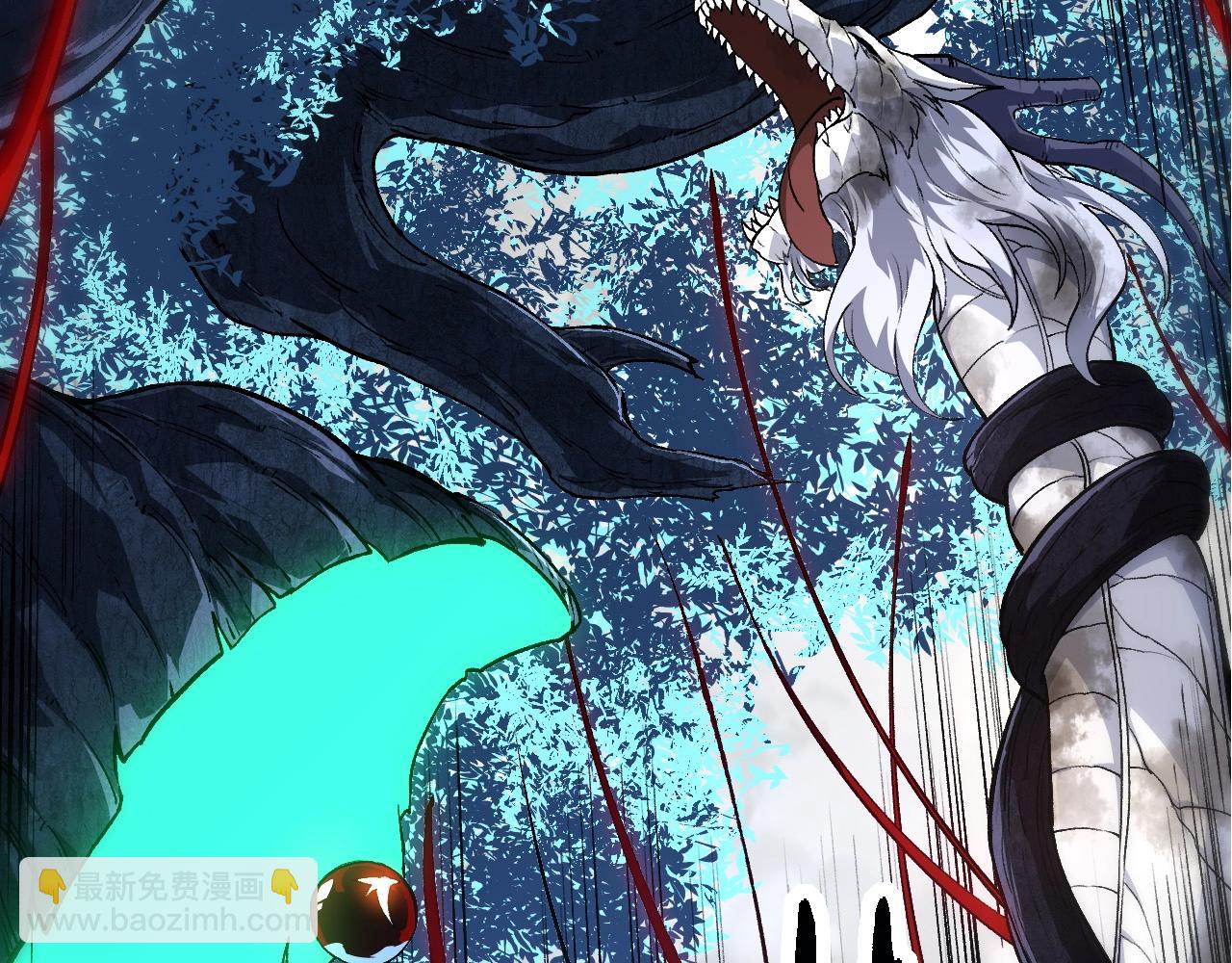 從大樹開始的進化 - 第185話 紫鐮(3/3) - 5