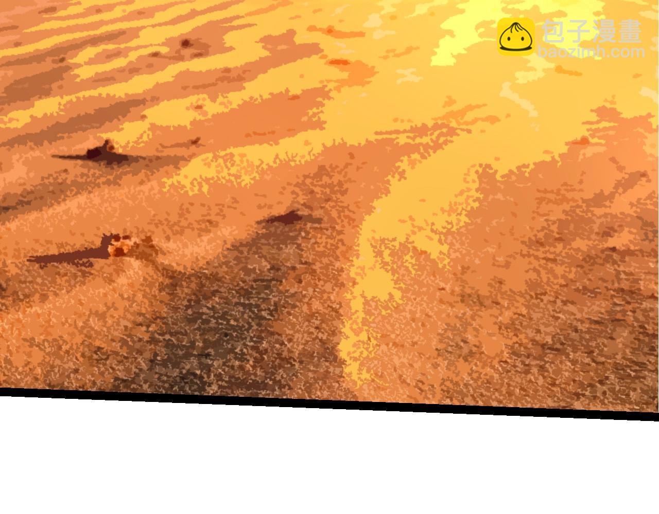 從大樹開始的進化 - 第185話 紫鐮(3/3) - 6