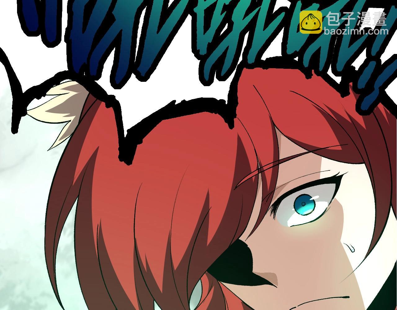 從大樹開始的進化 - 第185話 紫鐮(1/3) - 5