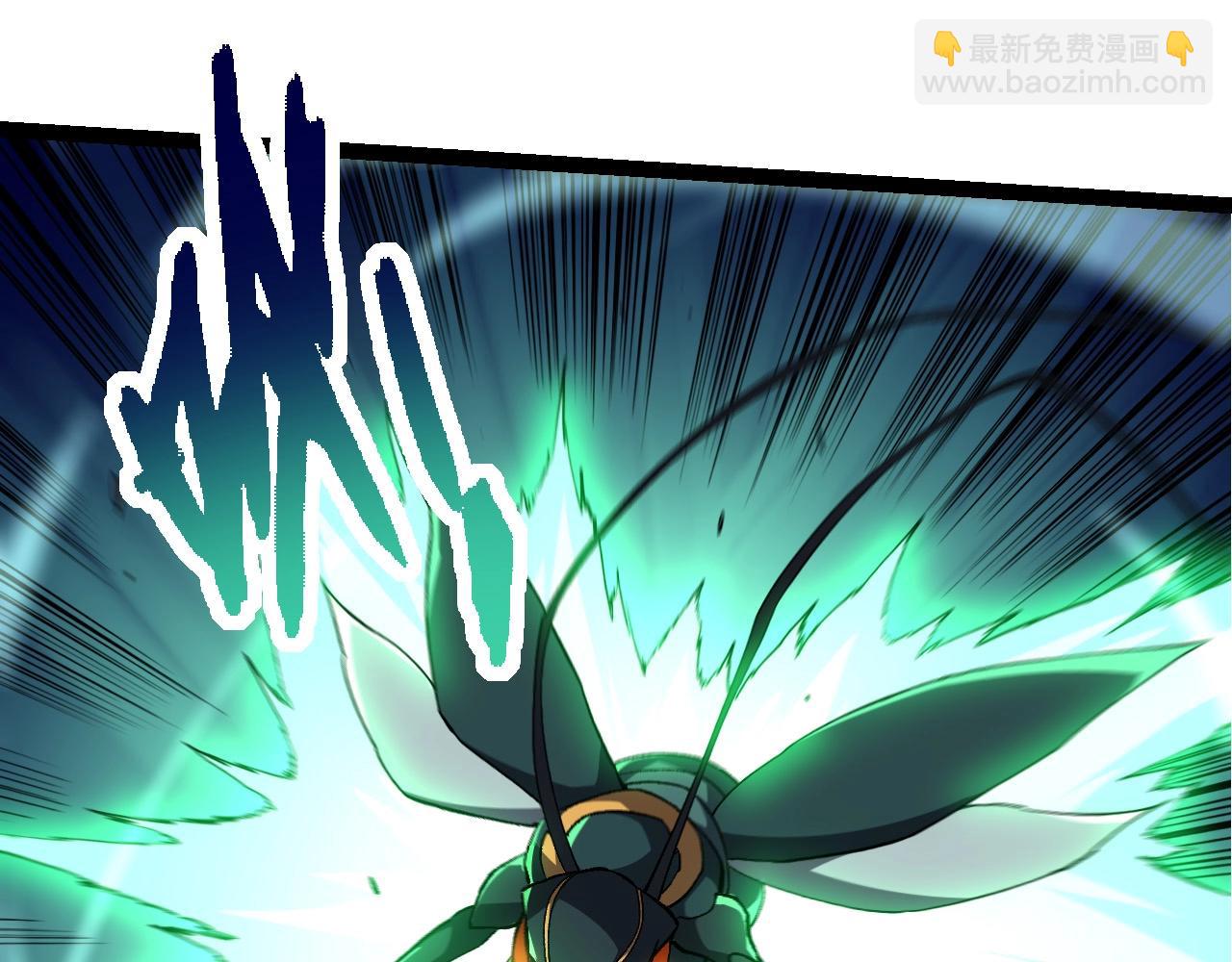 從大樹開始的進化 - 第185話 紫鐮(1/3) - 7