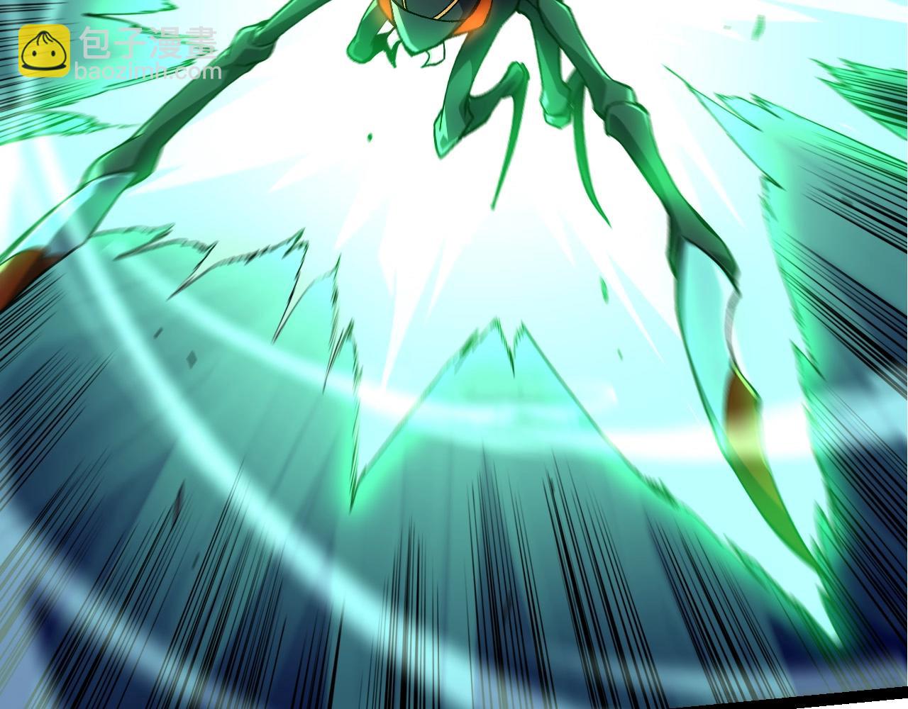 從大樹開始的進化 - 第185話 紫鐮(1/3) - 8