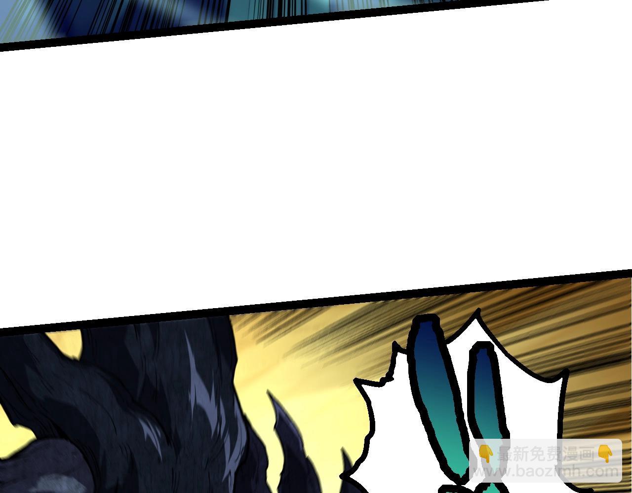 從大樹開始的進化 - 第185話 紫鐮(1/3) - 1