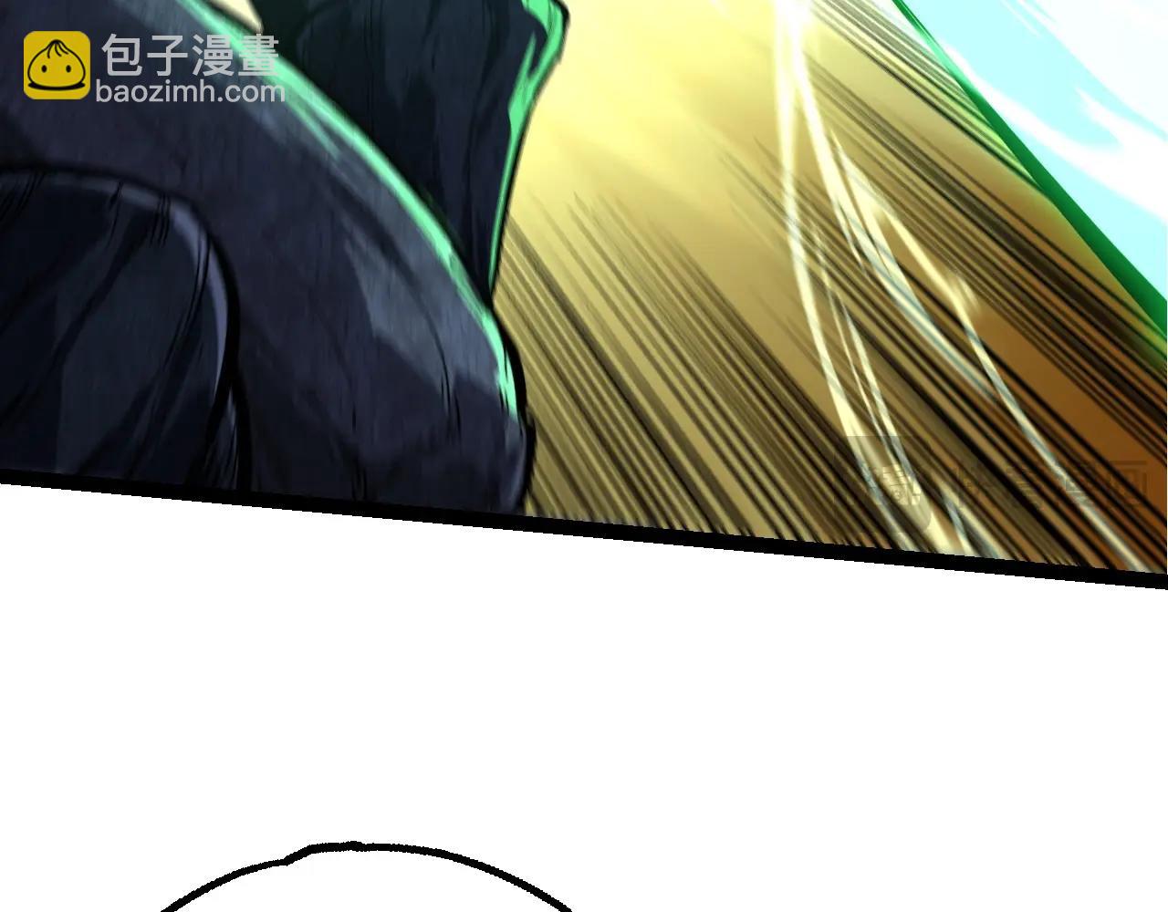 從大樹開始的進化 - 第185話 紫鐮(1/3) - 3