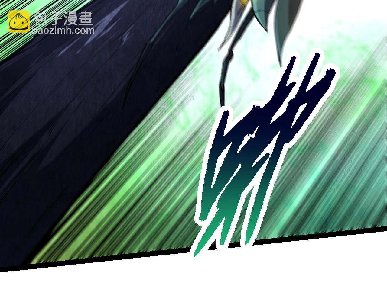 從大樹開始的進化 - 第185話 紫鐮(1/3) - 2