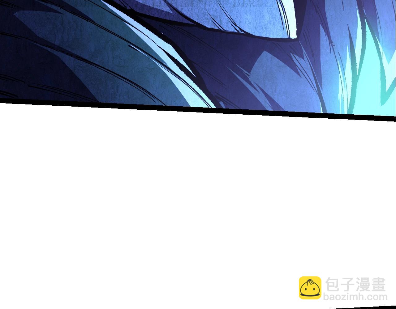 從大樹開始的進化 - 第185話 紫鐮(1/3) - 4