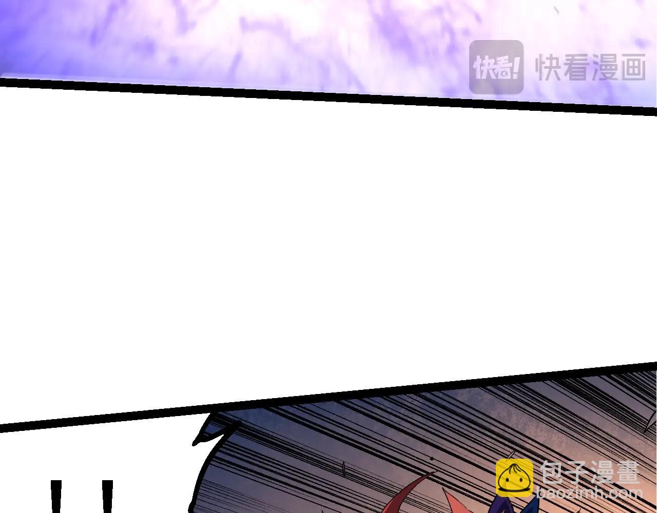 從大樹開始的進化 - 第185話 紫鐮(1/3) - 7