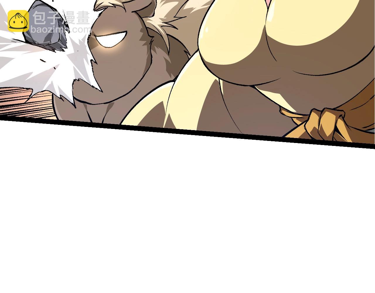 從大樹開始的進化 - 第185話 紫鐮(1/3) - 1