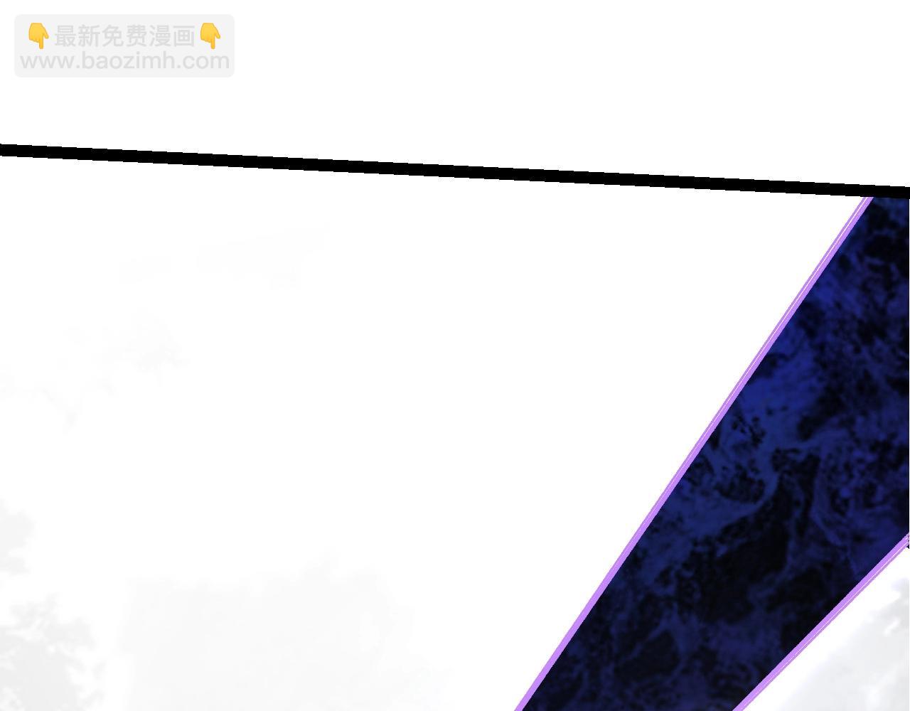 從大樹開始的進化 - 第185話 紫鐮(2/3) - 6