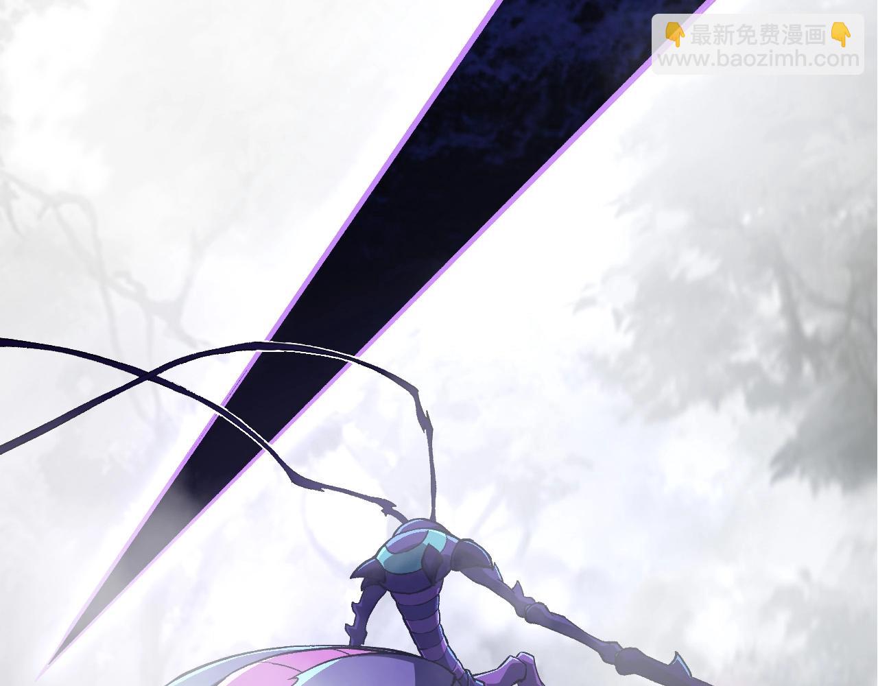 從大樹開始的進化 - 第185話 紫鐮(2/3) - 7