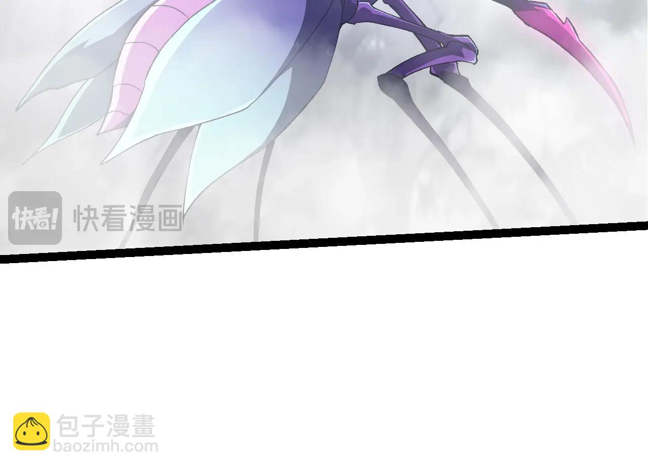 從大樹開始的進化 - 第185話 紫鐮(2/3) - 8