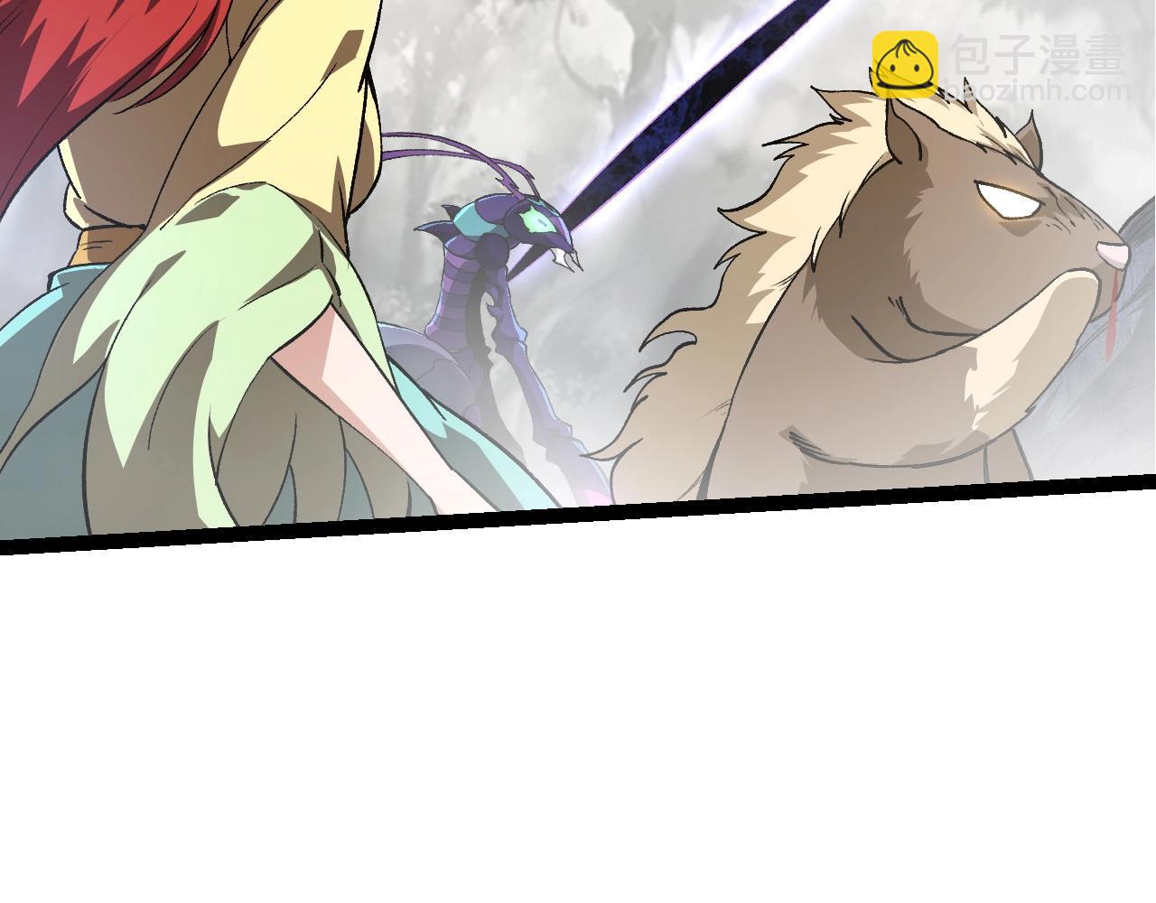 從大樹開始的進化 - 第185話 紫鐮(2/3) - 2