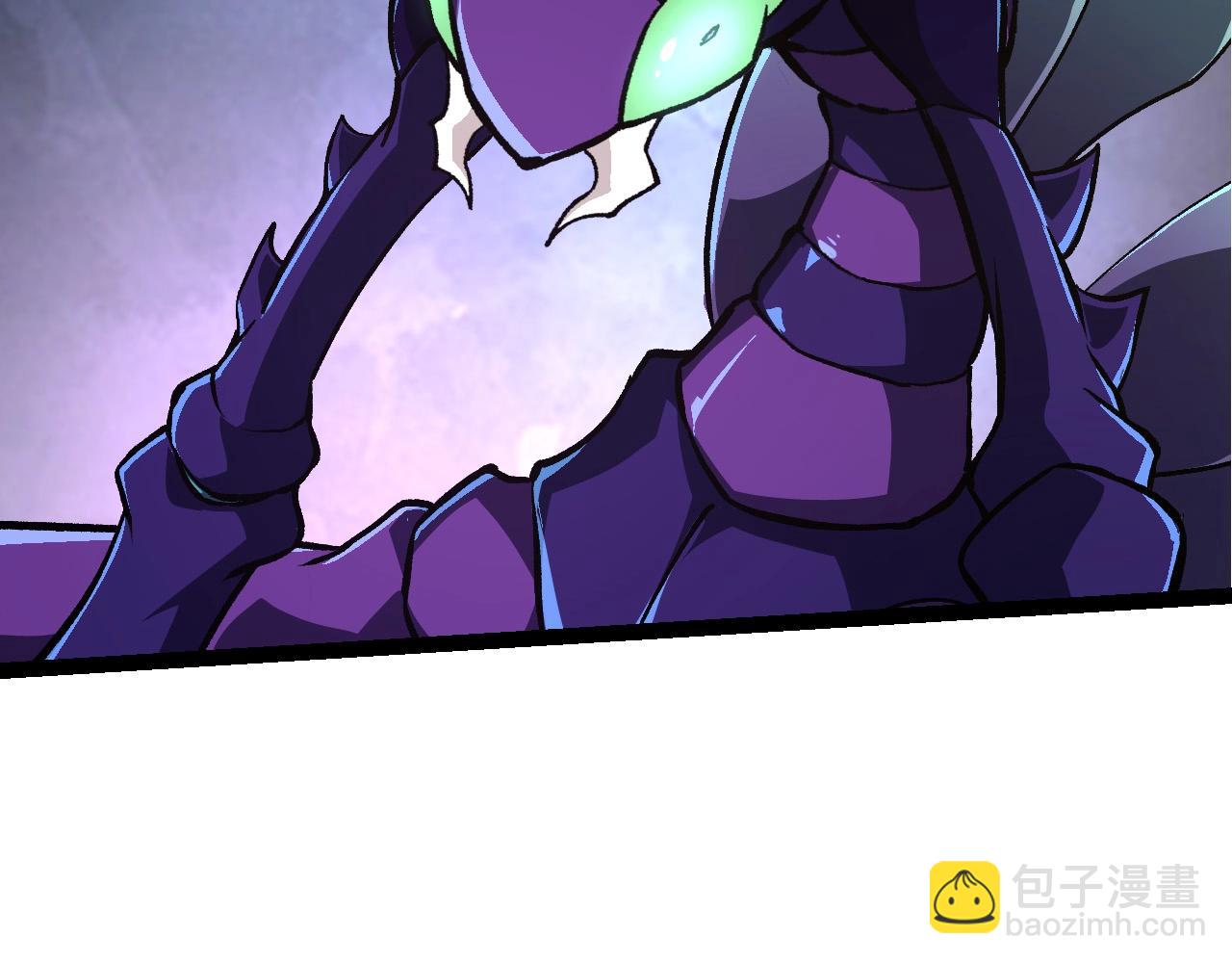 從大樹開始的進化 - 第185話 紫鐮(2/3) - 6