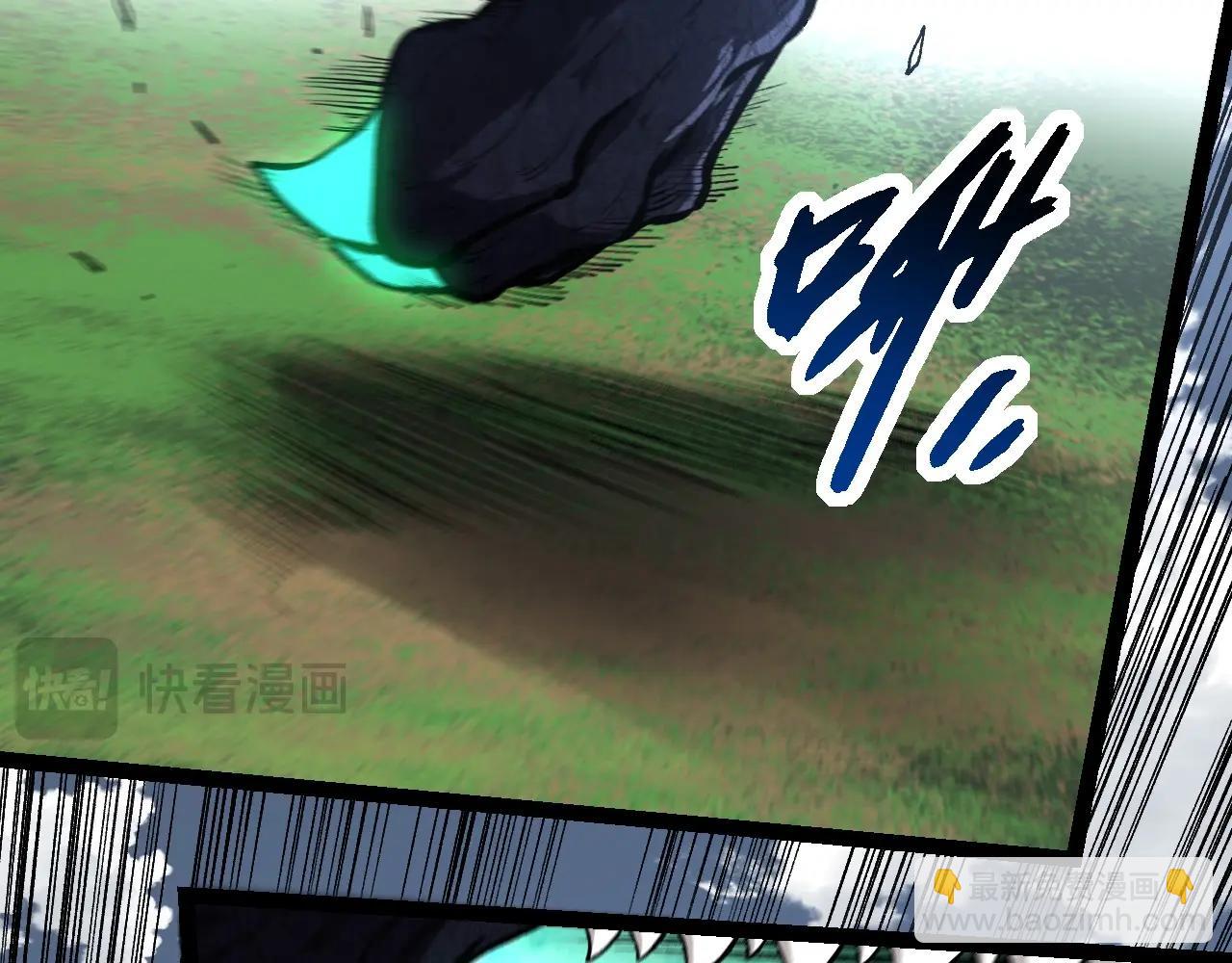 從大樹開始的進化 - 第185話 紫鐮(2/3) - 7