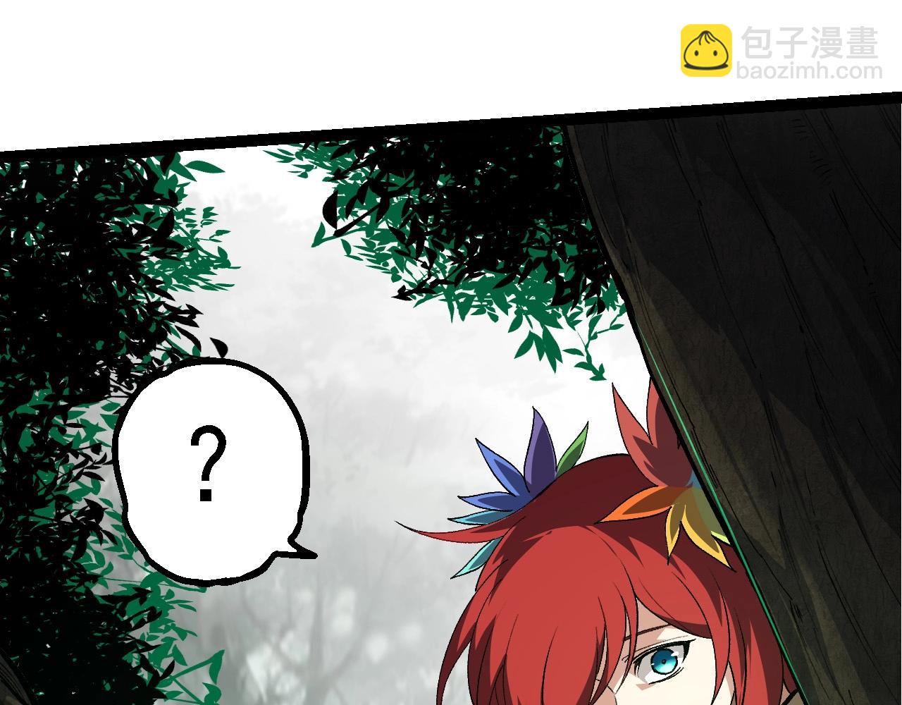 從大樹開始的進化 - 第185話 紫鐮(1/3) - 7