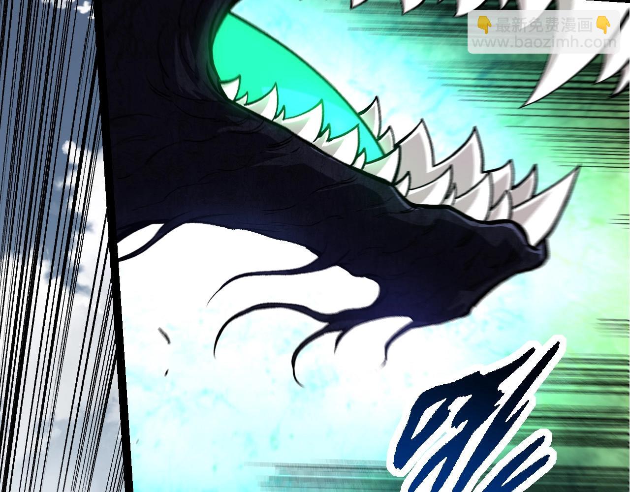 從大樹開始的進化 - 第185話 紫鐮(2/3) - 8