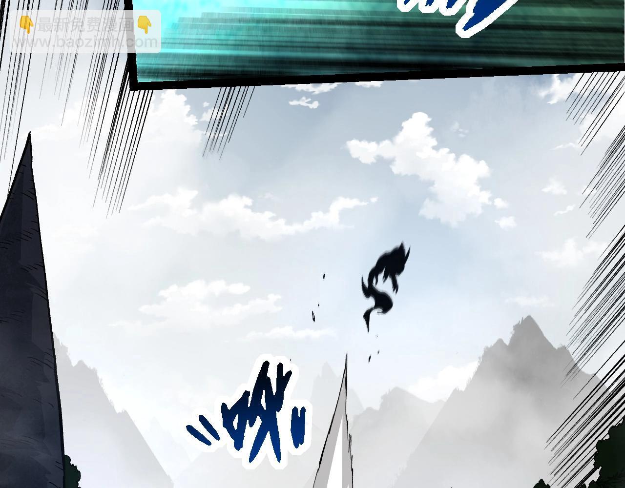 從大樹開始的進化 - 第185話 紫鐮(2/3) - 1