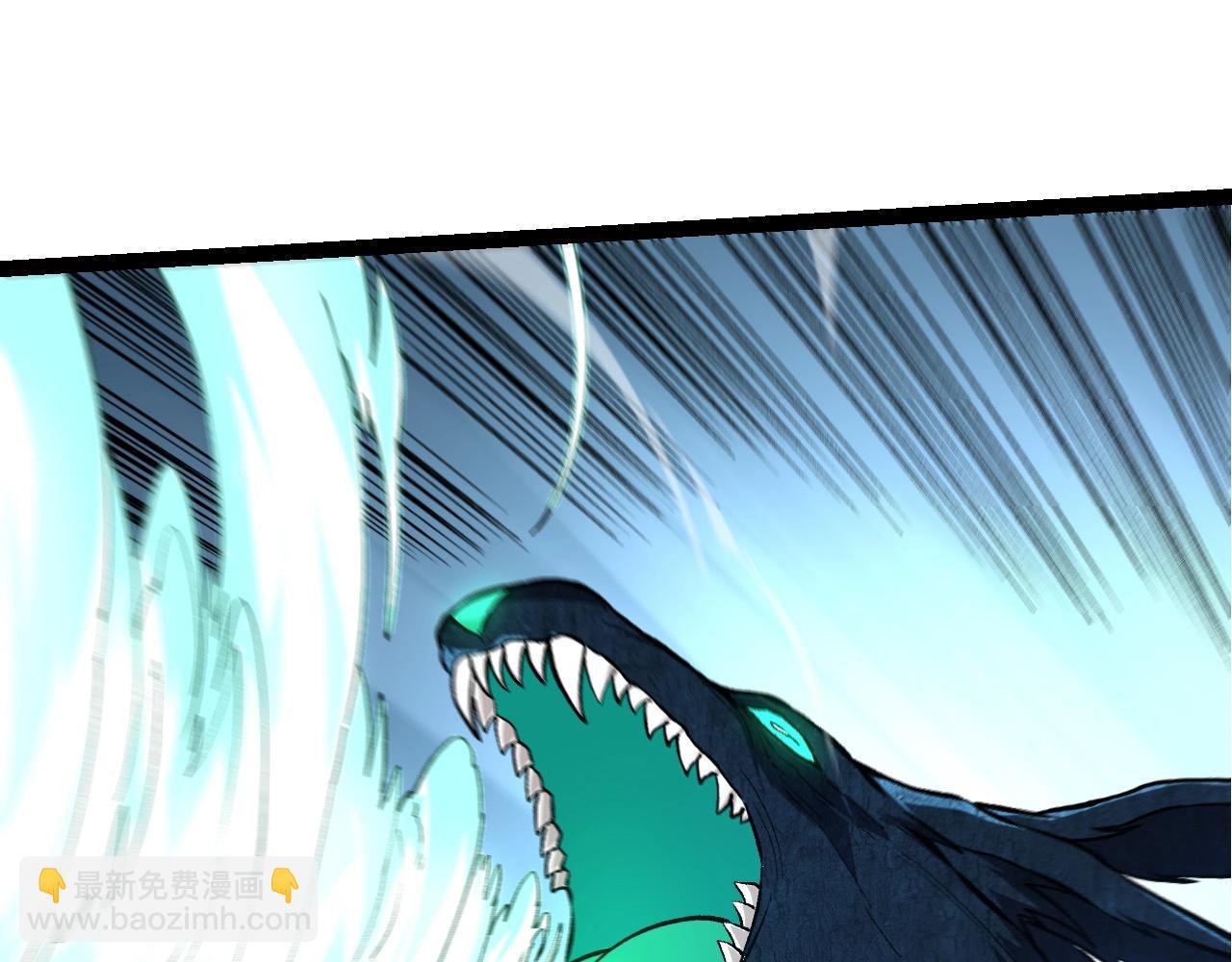 從大樹開始的進化 - 第185話 紫鐮(2/3) - 5