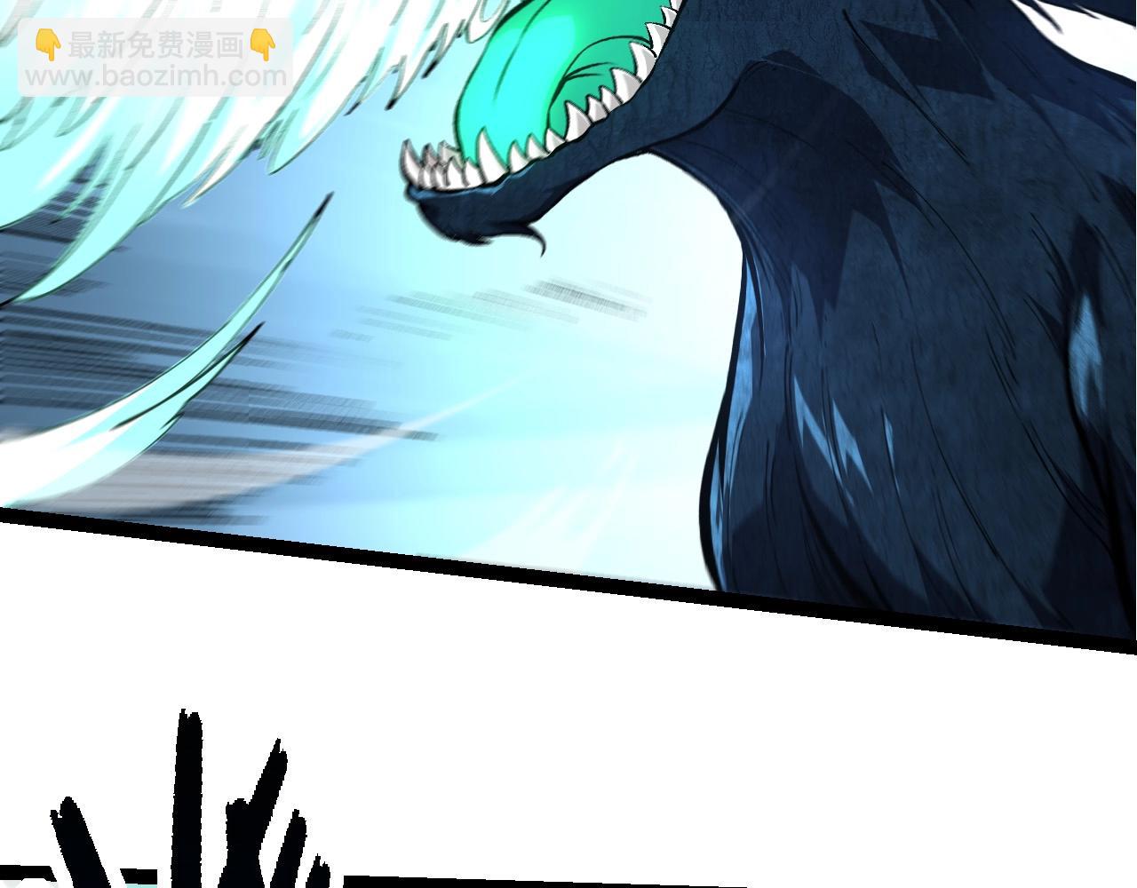 從大樹開始的進化 - 第185話 紫鐮(2/3) - 6