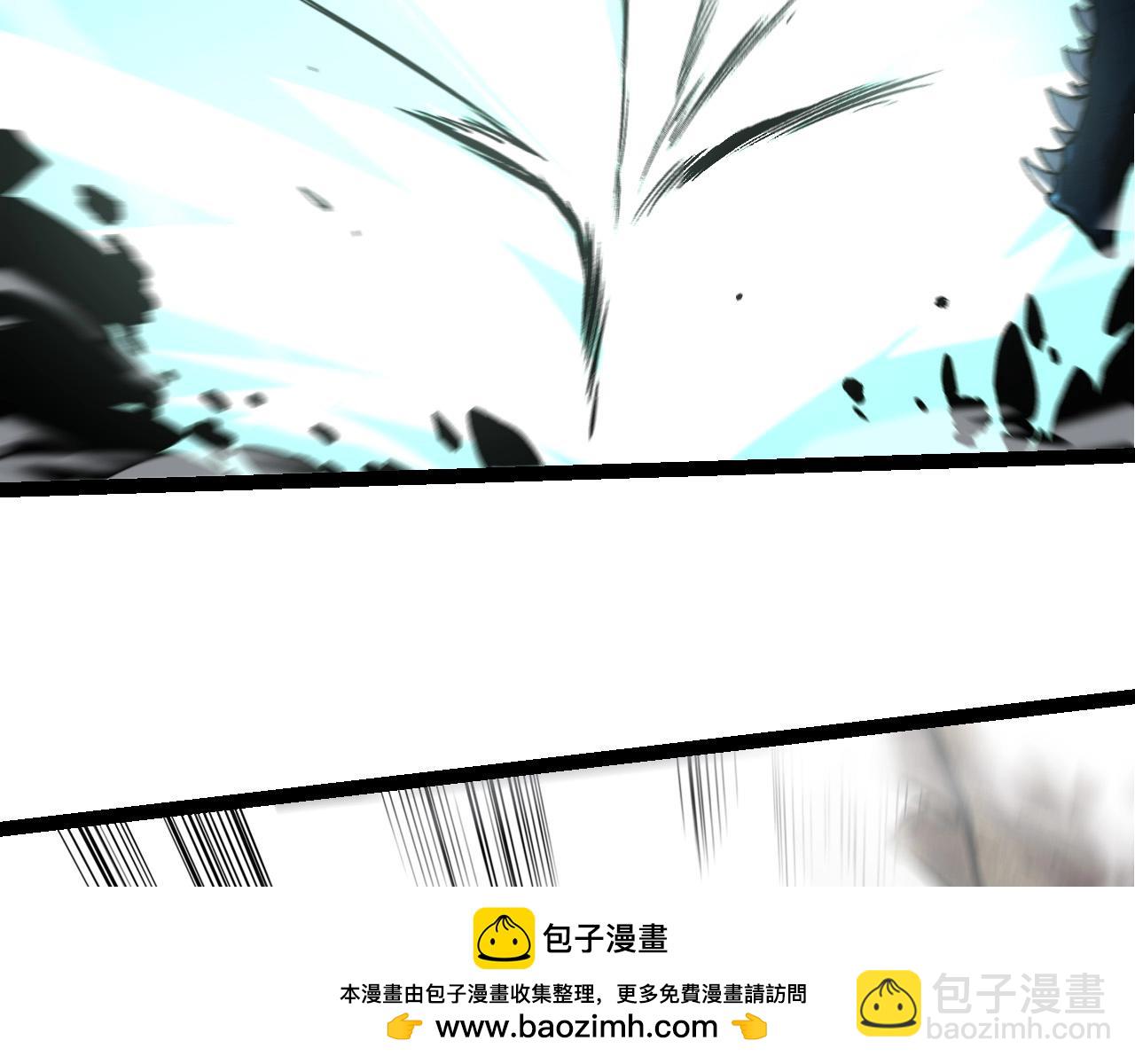 從大樹開始的進化 - 第185話 紫鐮(2/3) - 8