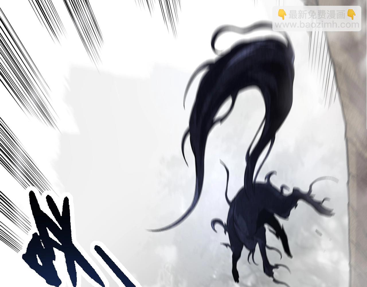 從大樹開始的進化 - 第185話 紫鐮(2/3) - 1