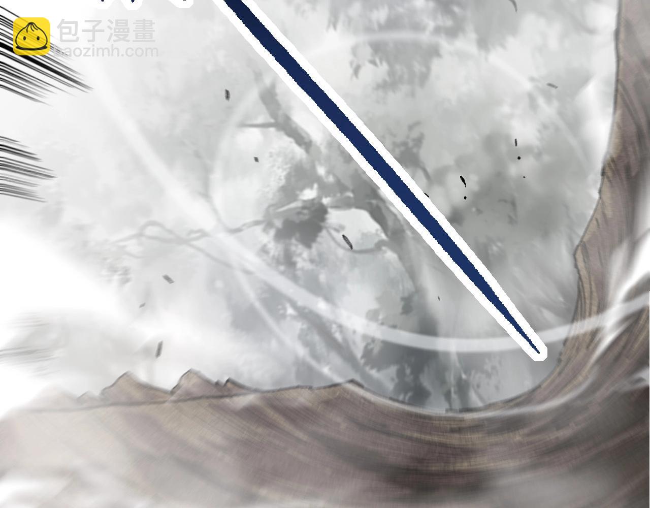 從大樹開始的進化 - 第185話 紫鐮(2/3) - 2