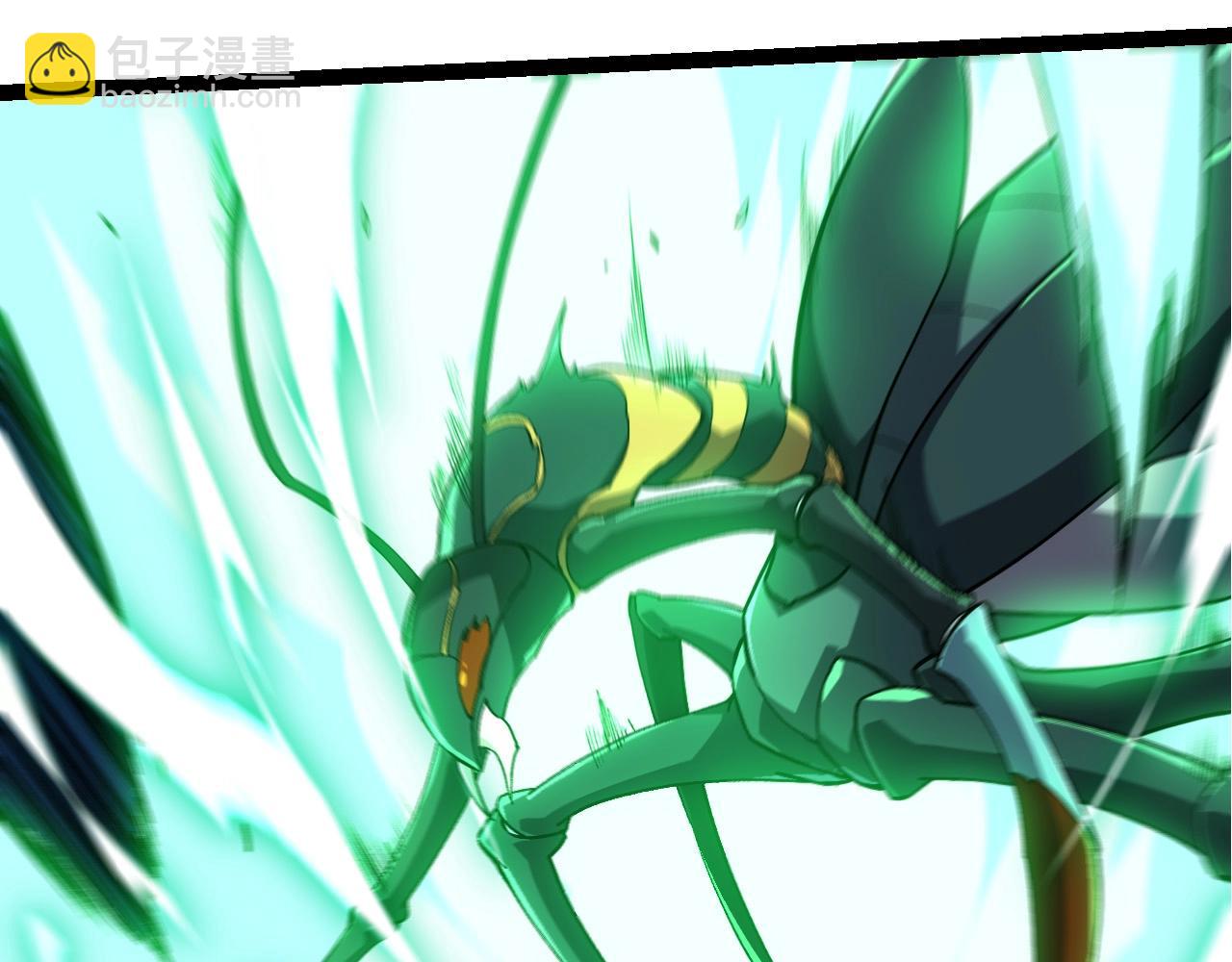 從大樹開始的進化 - 第185話 紫鐮(1/3) - 1