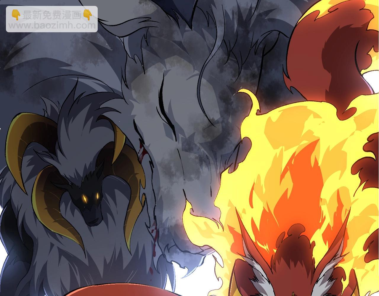 從大樹開始的進化 - 第185話 紫鐮(2/3) - 7