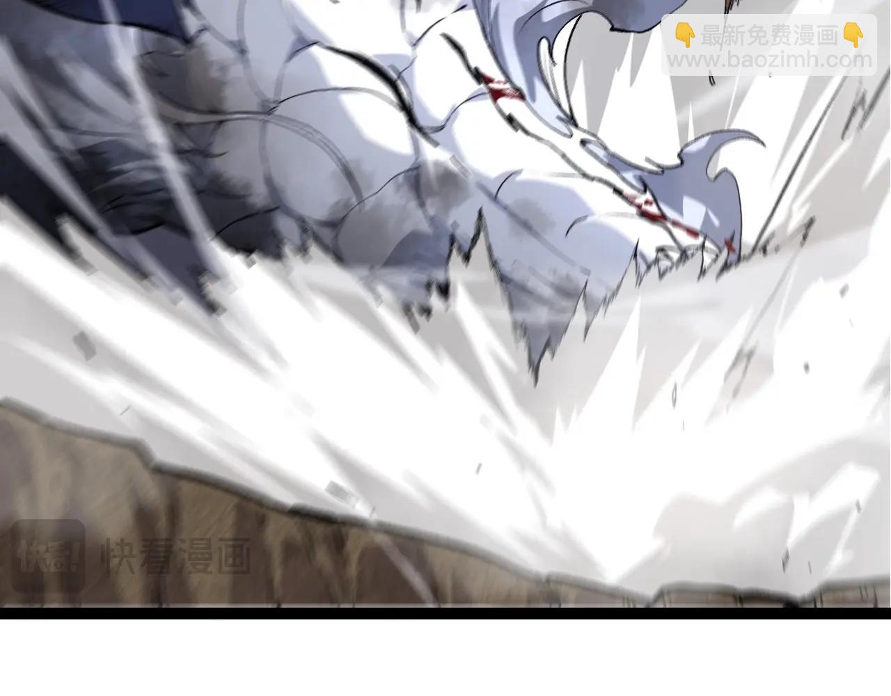 從大樹開始的進化 - 第185話 紫鐮(2/3) - 2