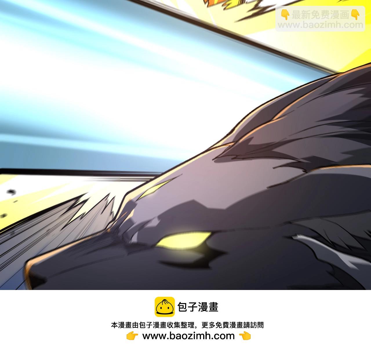 從大樹開始的進化 - 第187話 混戰(2/3) - 6