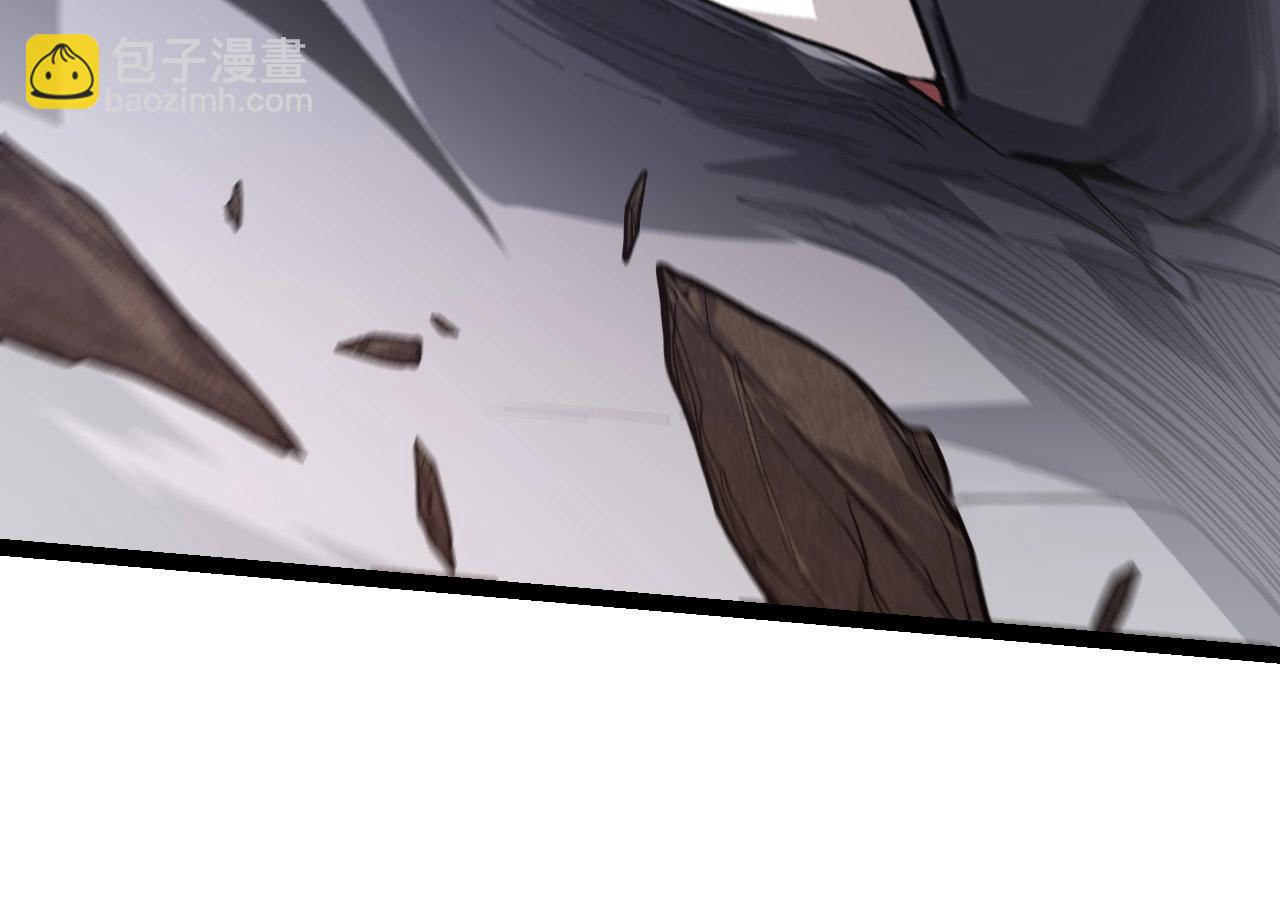 從大樹開始的進化 - 第187話 混戰(3/3) - 3