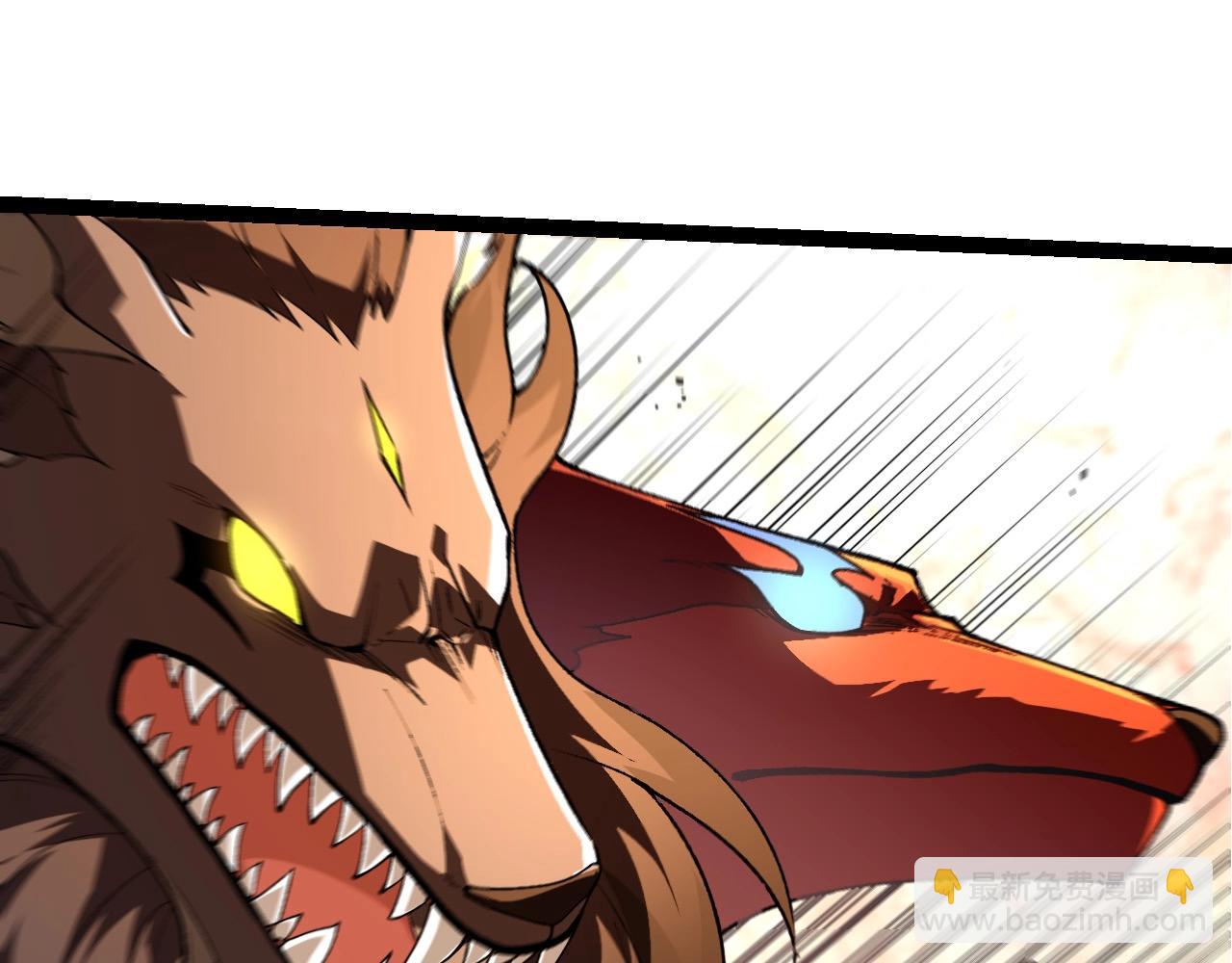 從大樹開始的進化 - 第187話 混戰(3/3) - 1